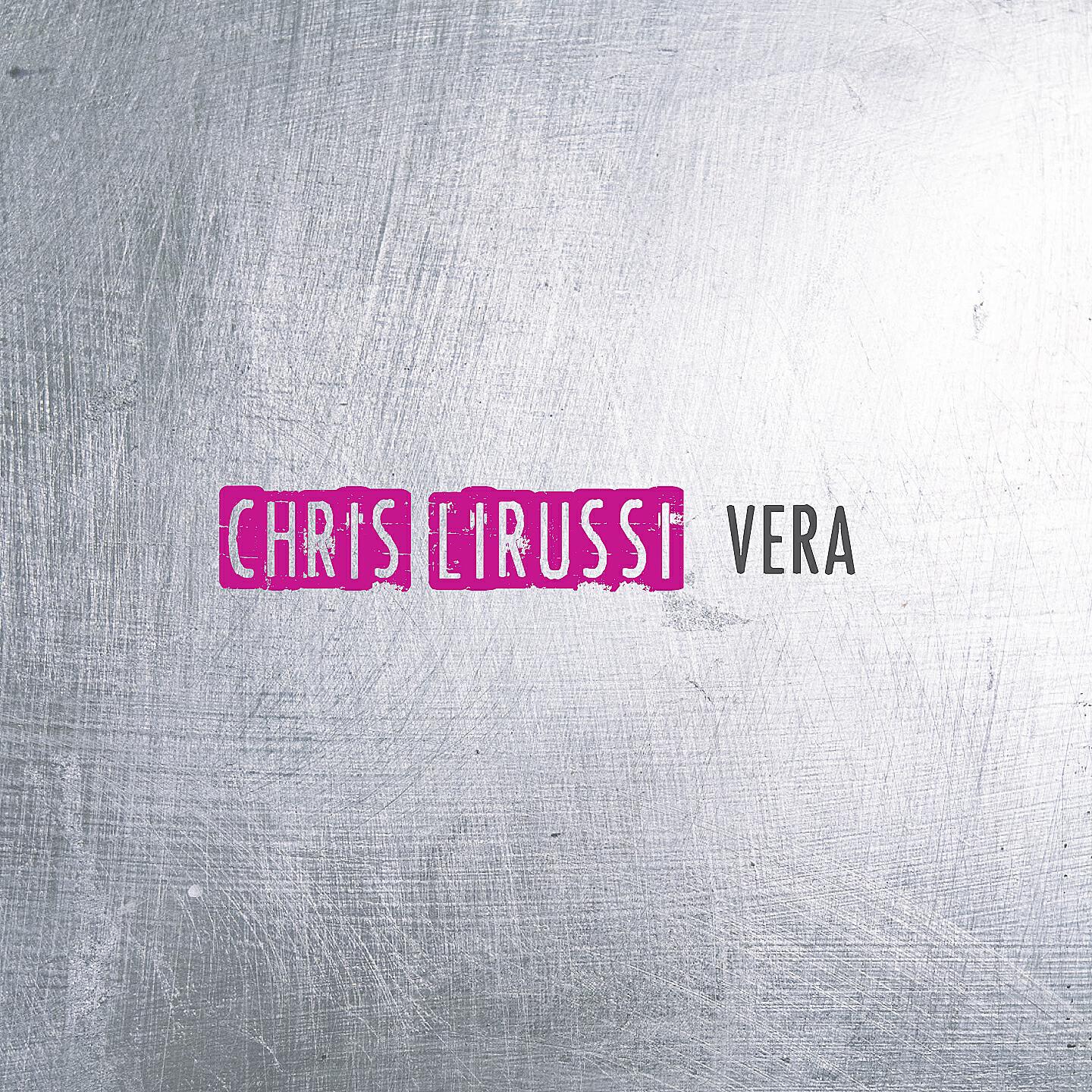 Релиз Vera