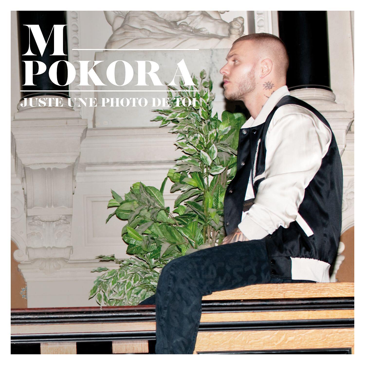 Релиз Juste Une Photo De Toi