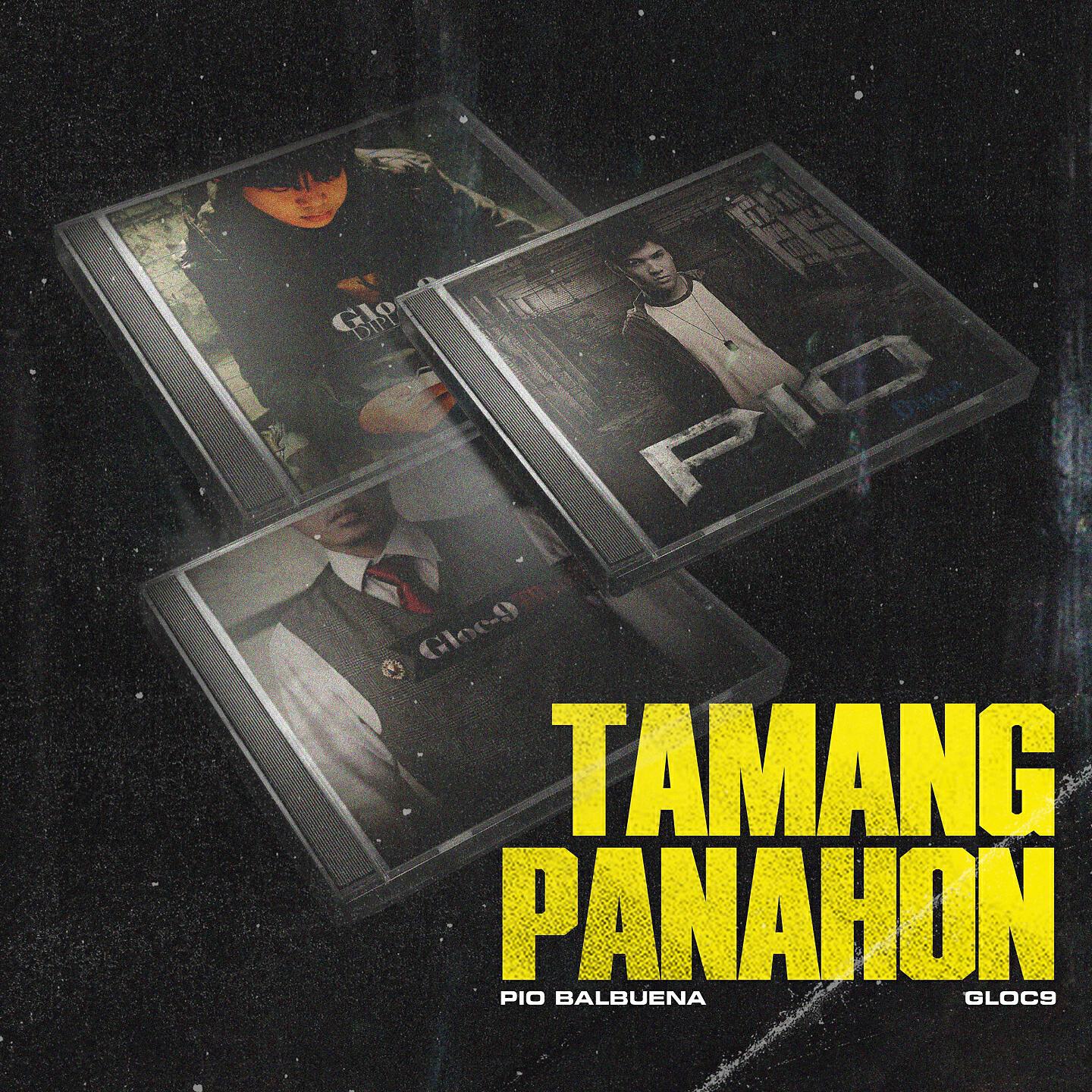 Релиз Tamang Panahon