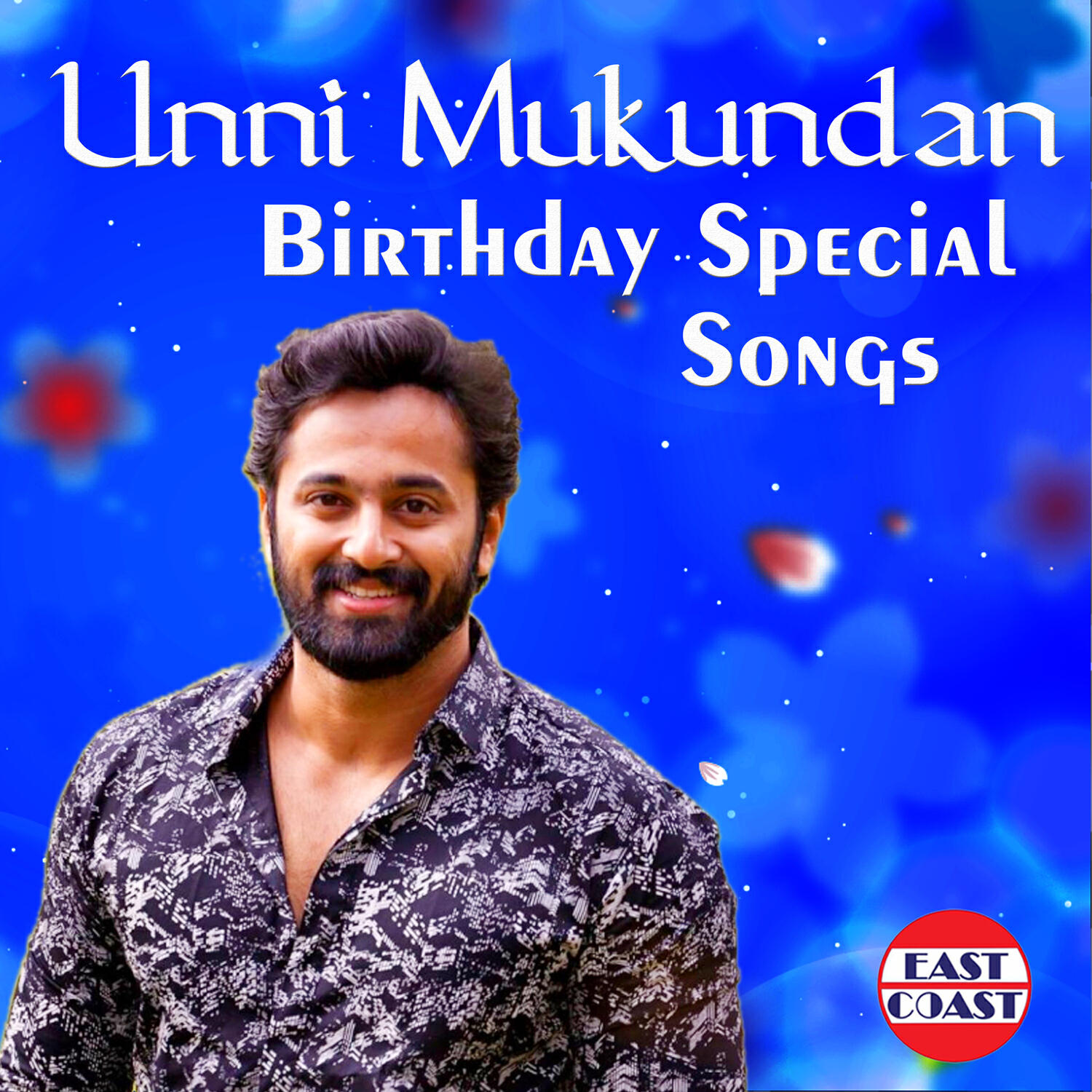 Релиз Unni Mukundan Birthday Special Songs