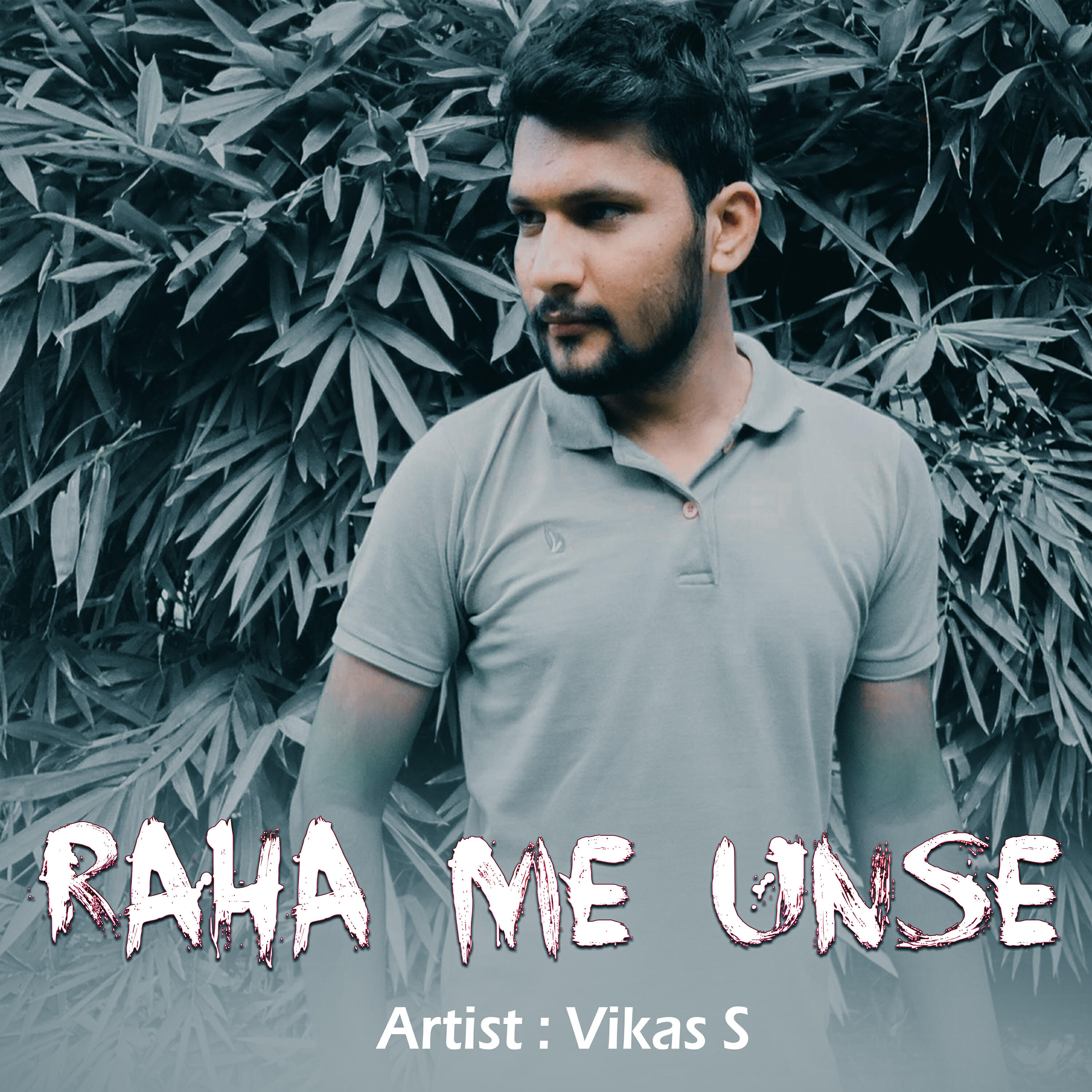 Релиз Raha Me Unse