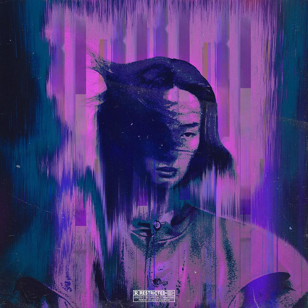Релиз Попаяна (Prod. By klimlords)