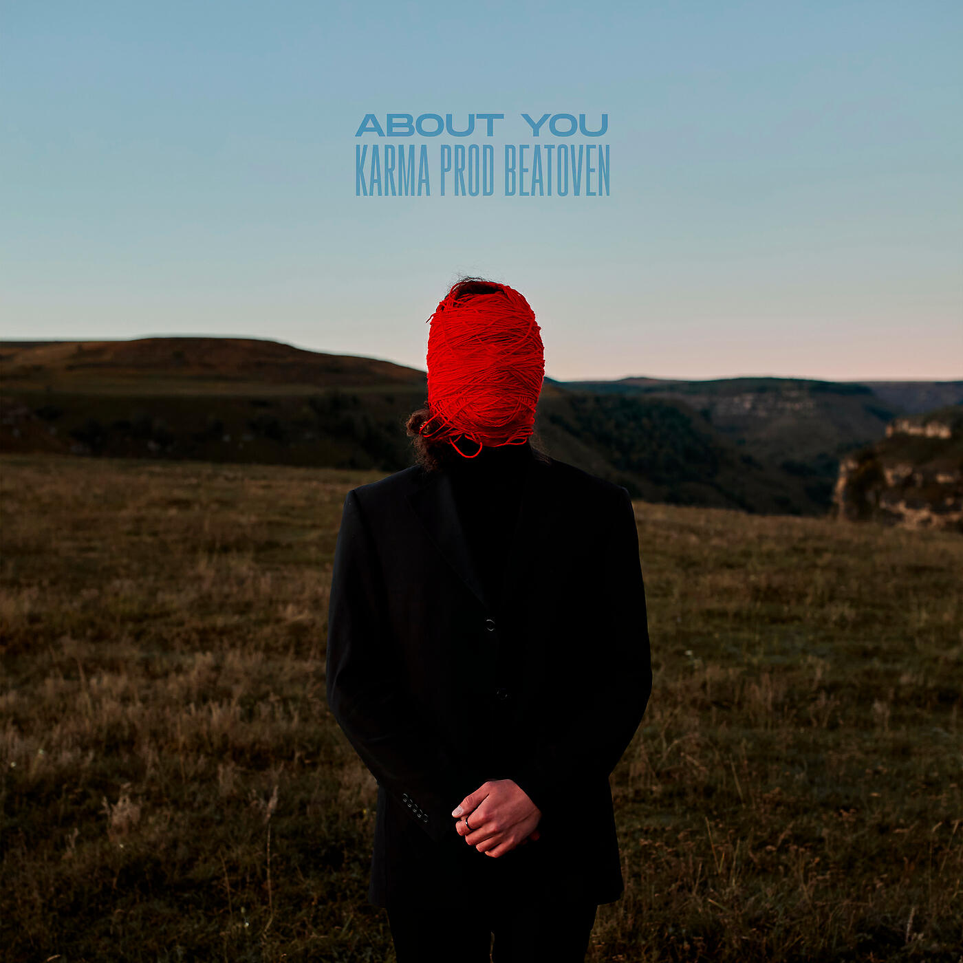 Релиз About You