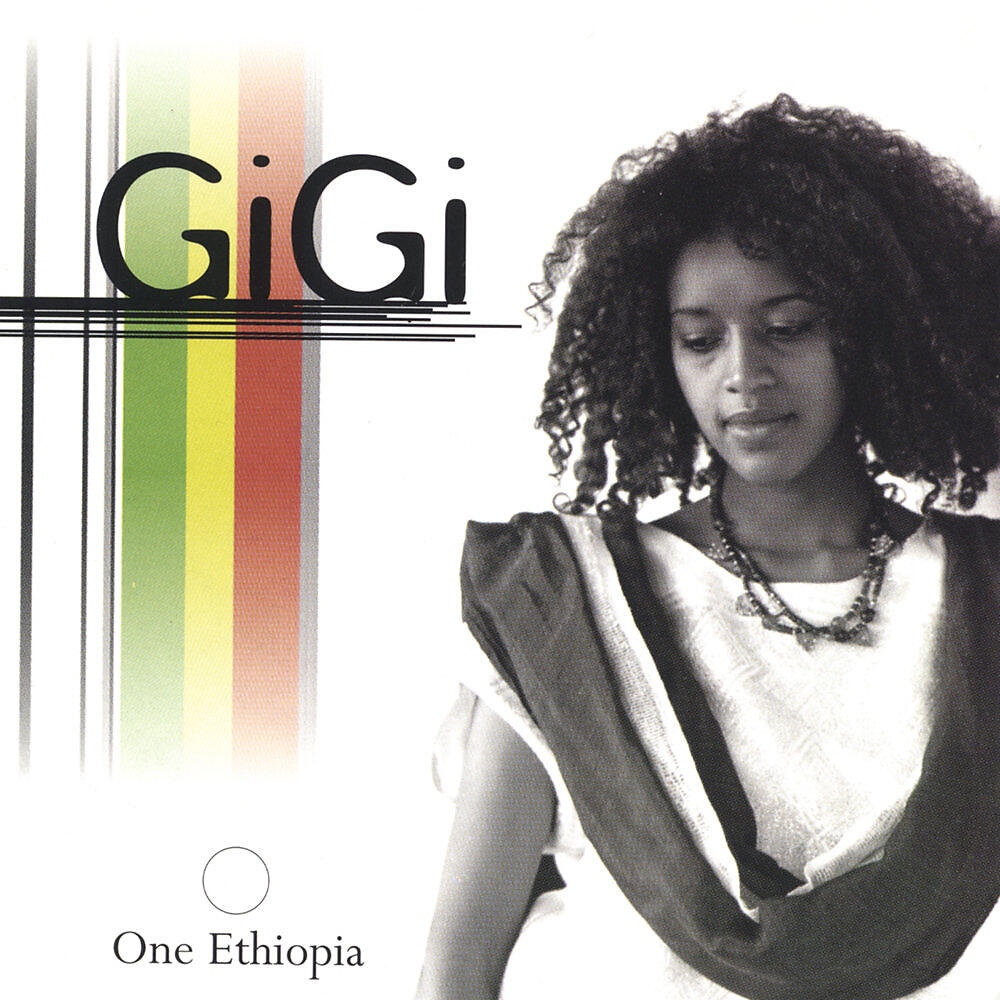 Релиз One Ethiopia