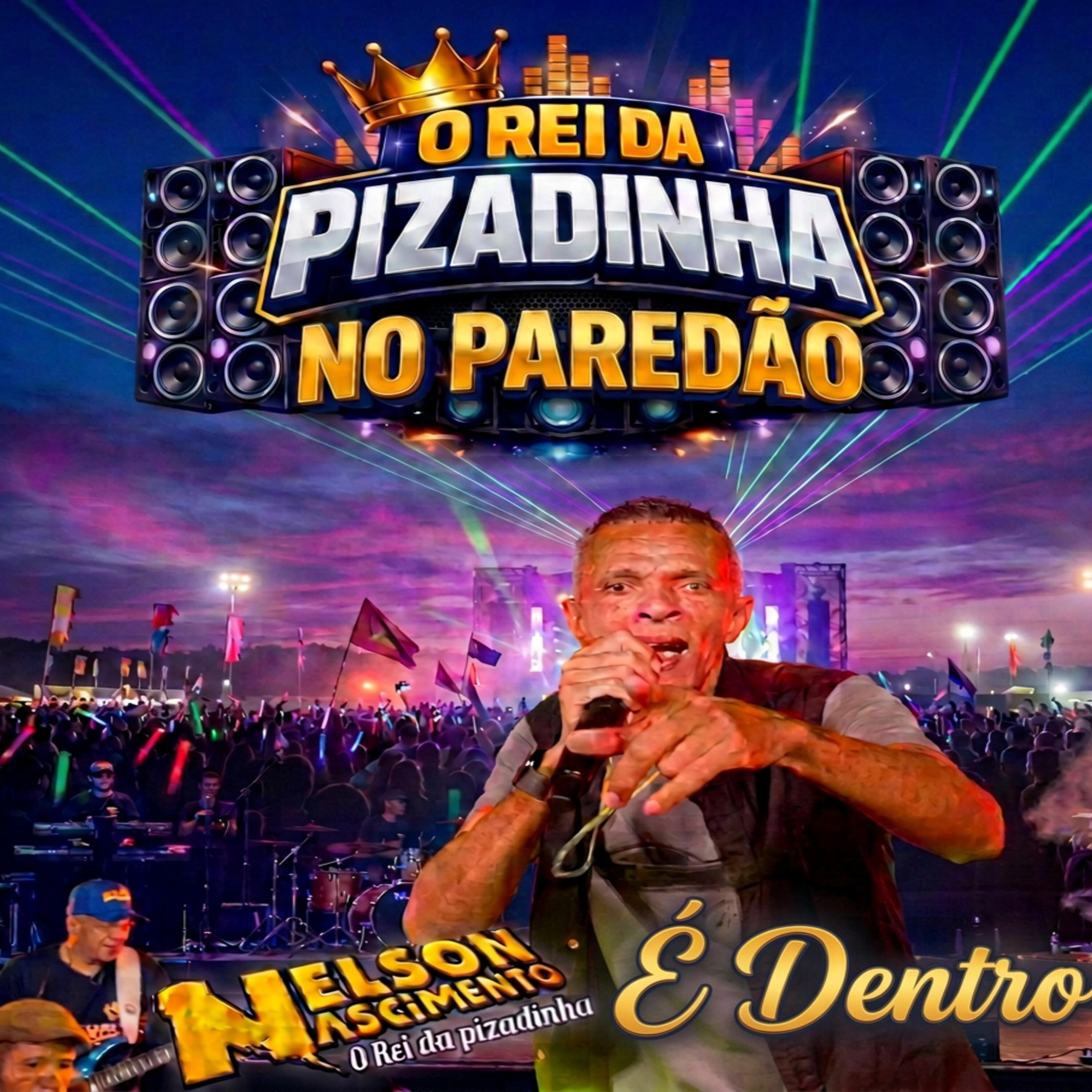 Релиз É Dentro