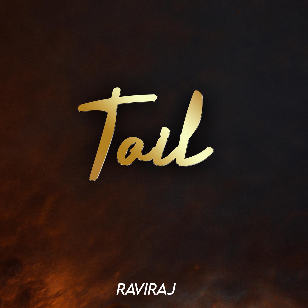 Релиз Tail