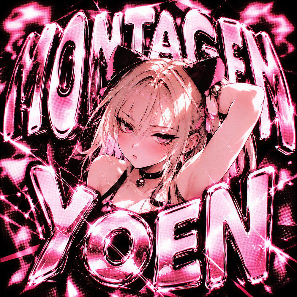 Релиз MONTAGEM YOEN