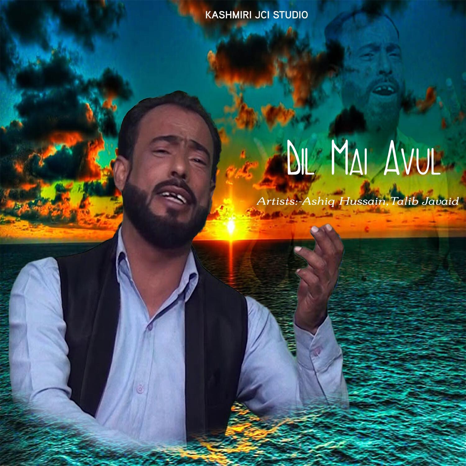 Релиз Dil Mai Avul