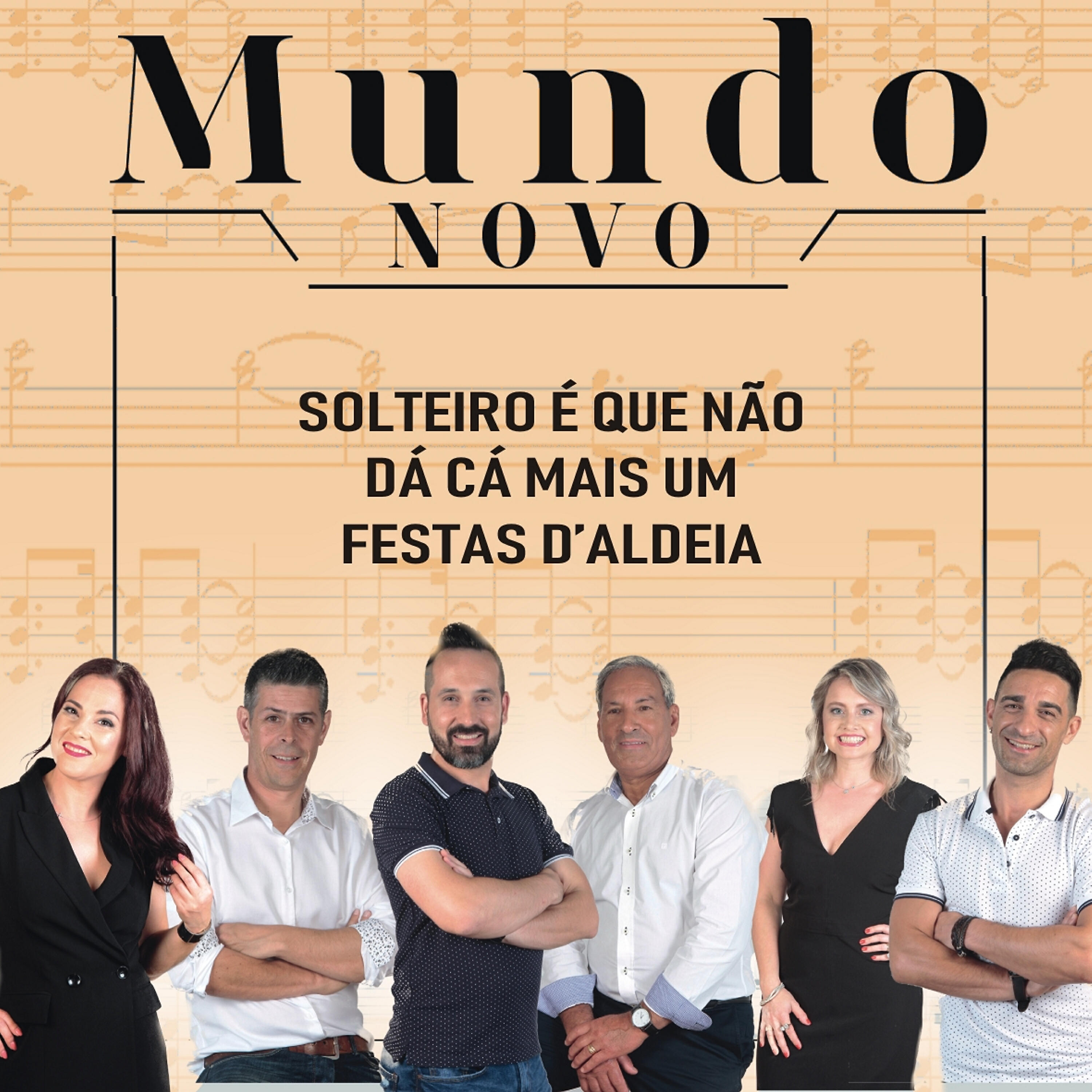 Релиз Mundo Novo 2018