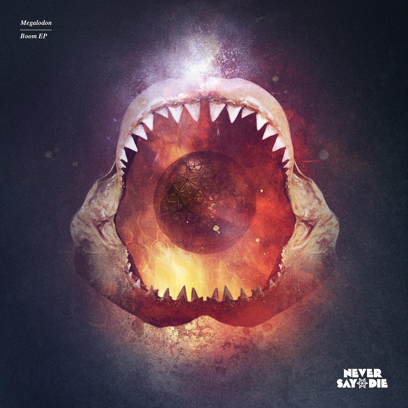 Релиз Boom EP