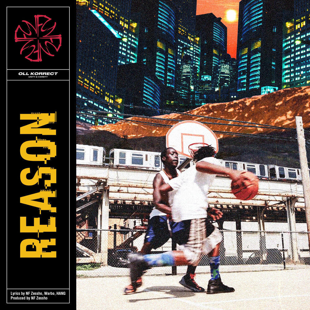 Релиз Reason