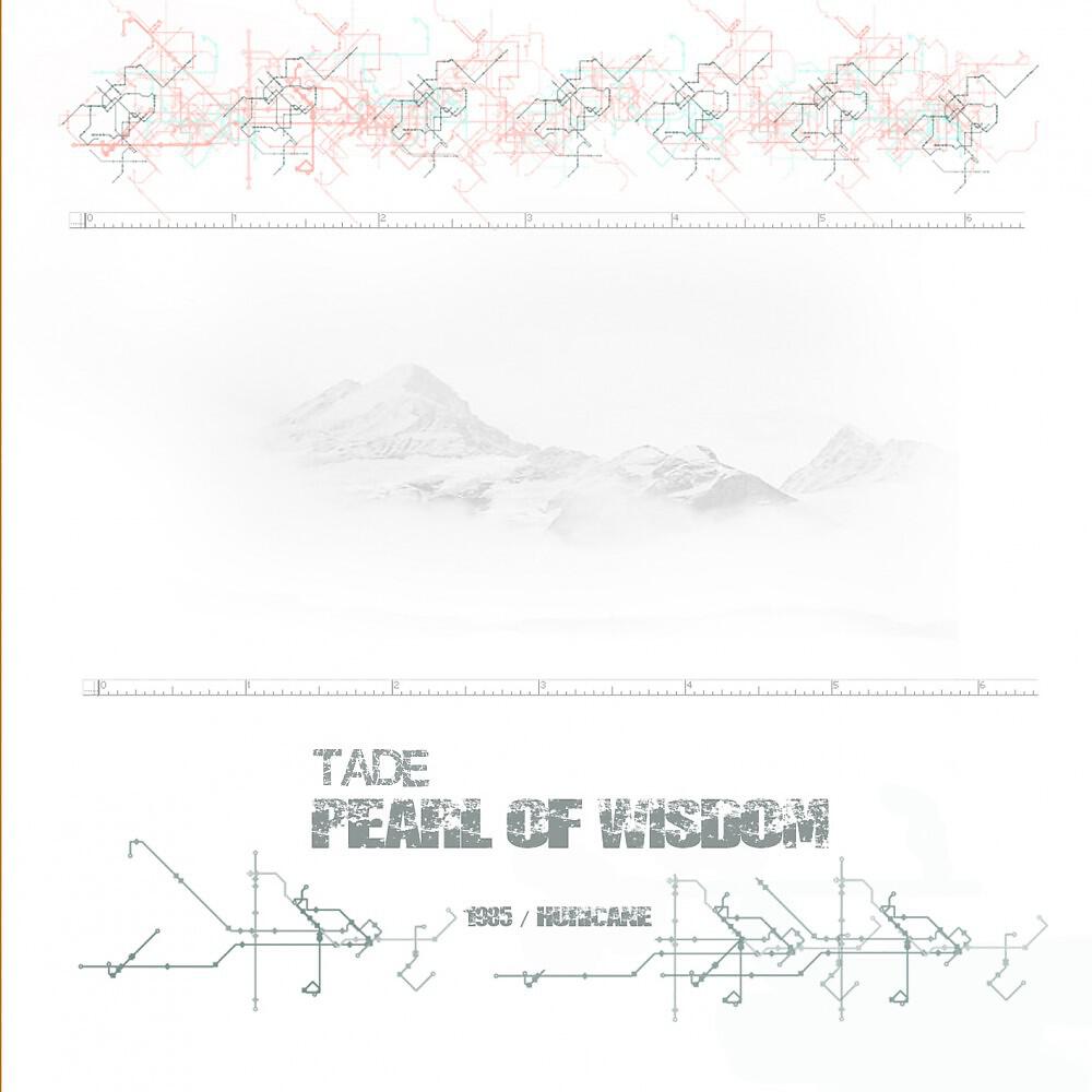 Релиз Pearl of Wisdom