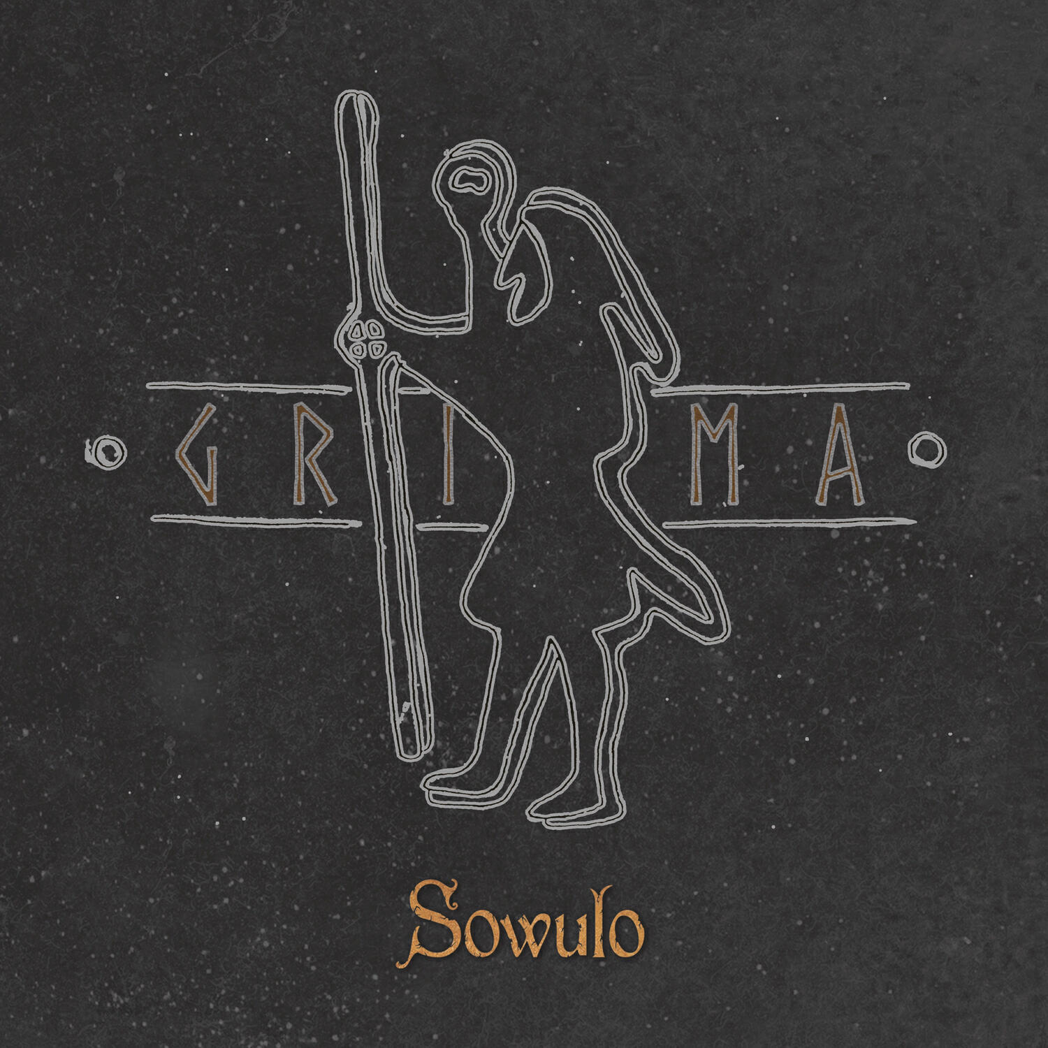 Релиз Grima