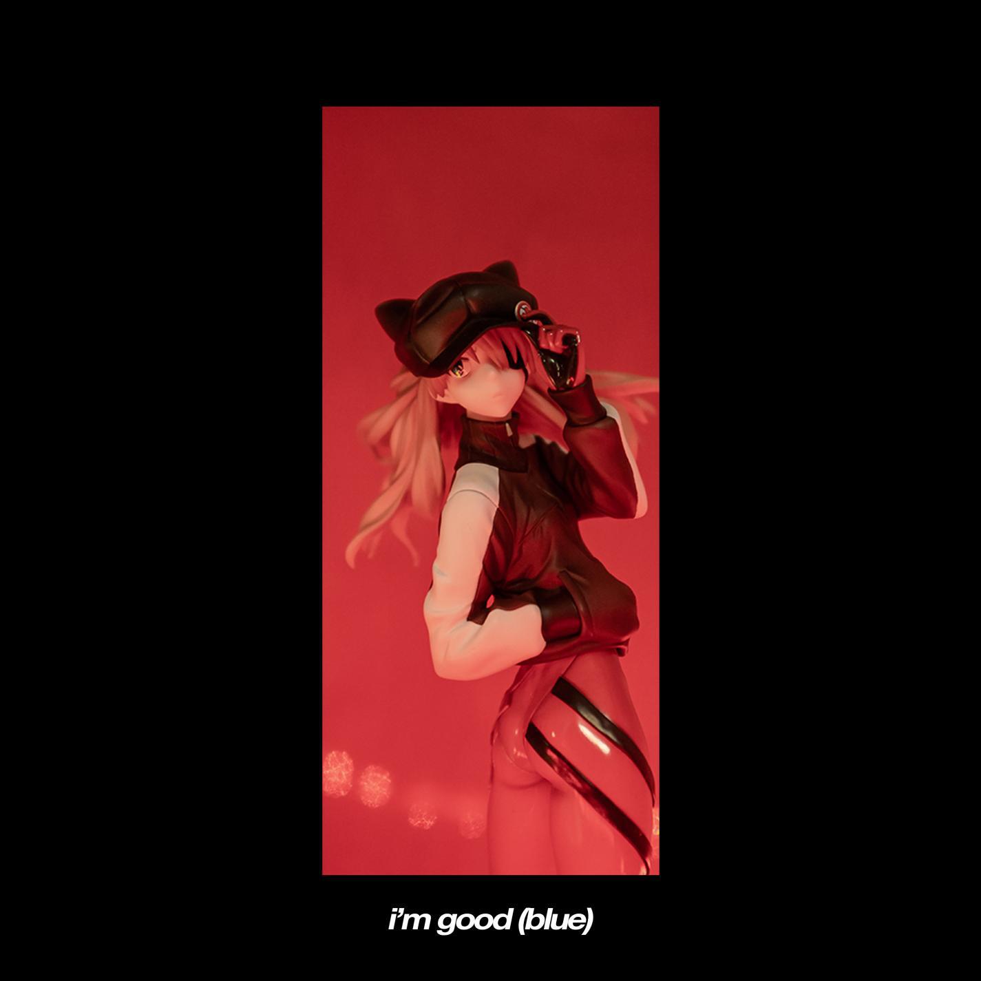 Релиз i'm good - lofi