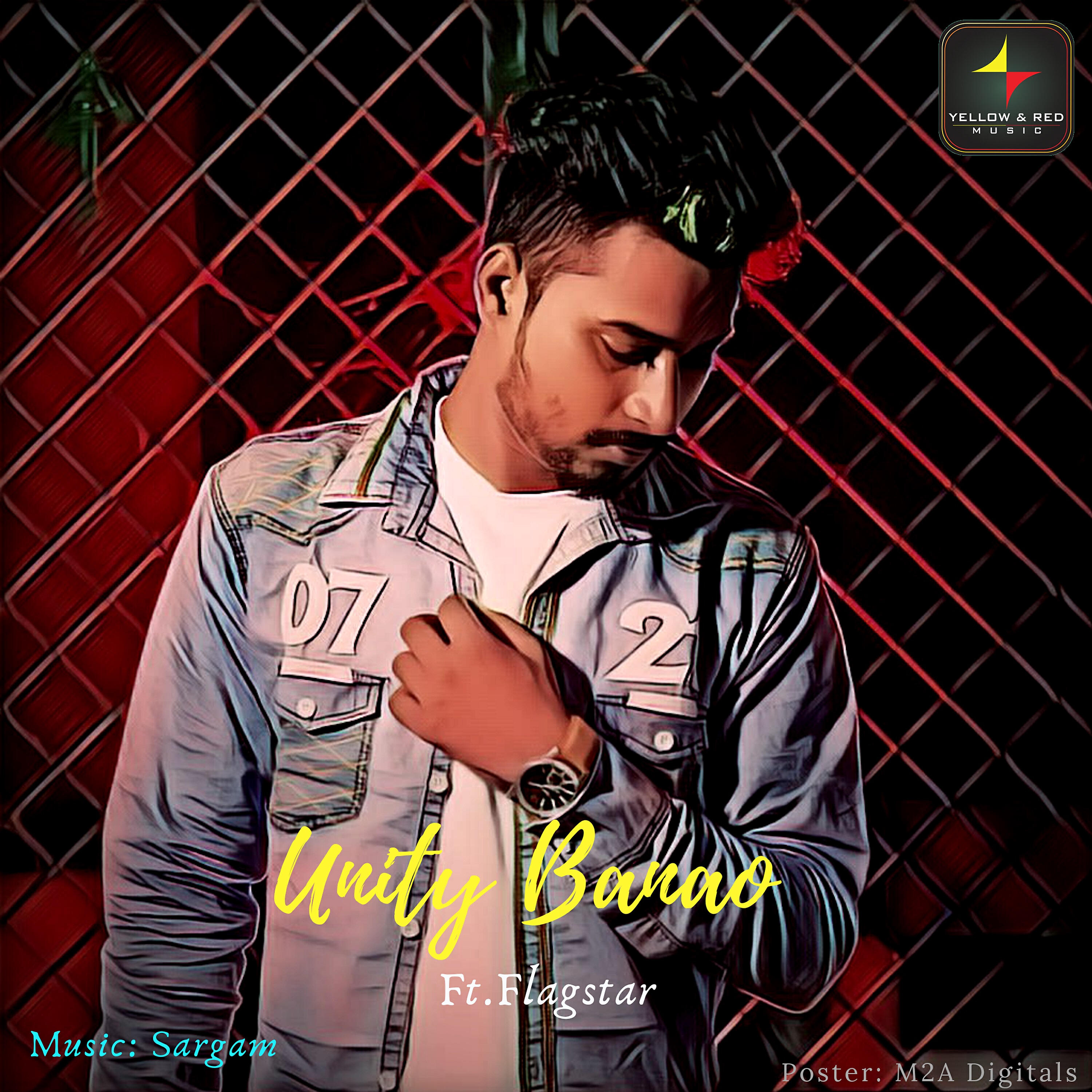 Релиз Unity Banao