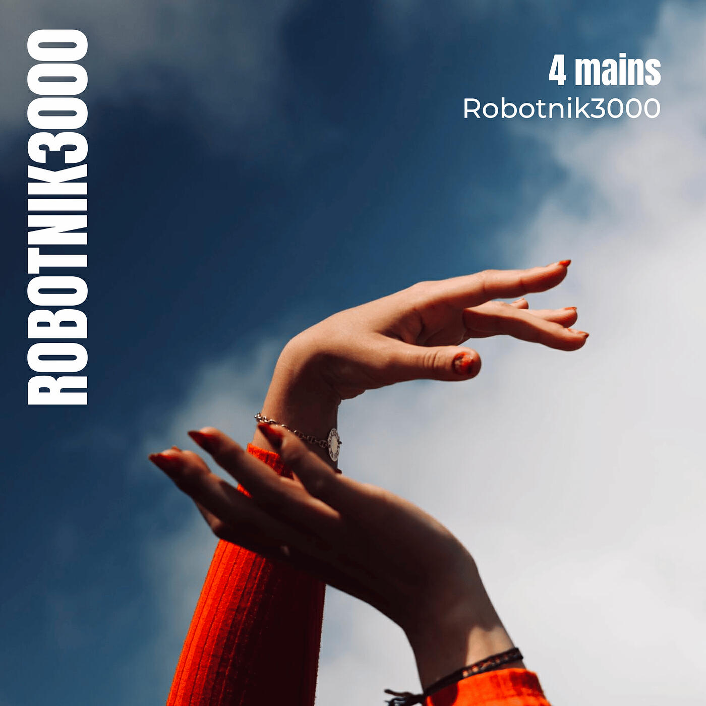 Релиз 4 Mains