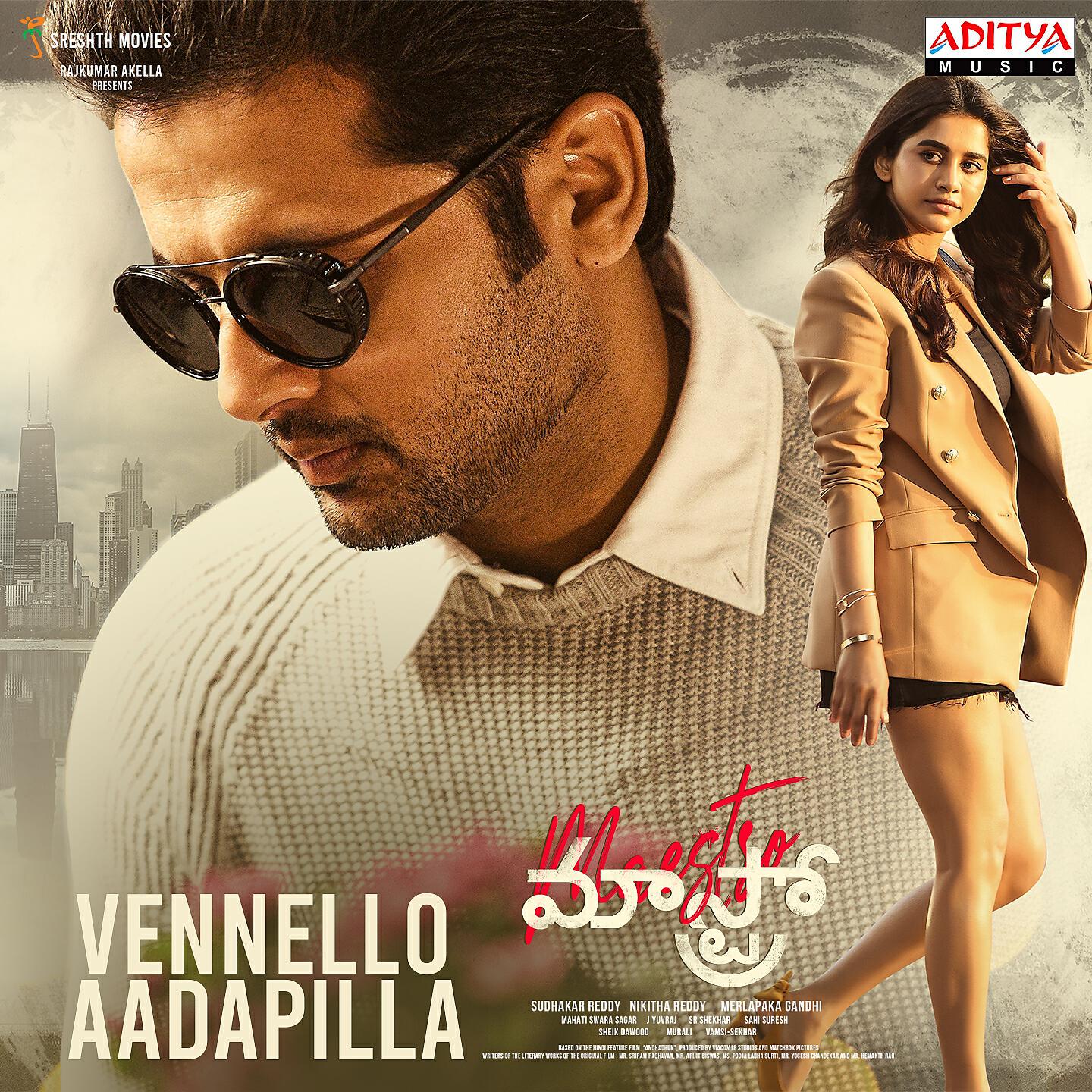Релиз Vennello Aadapilla