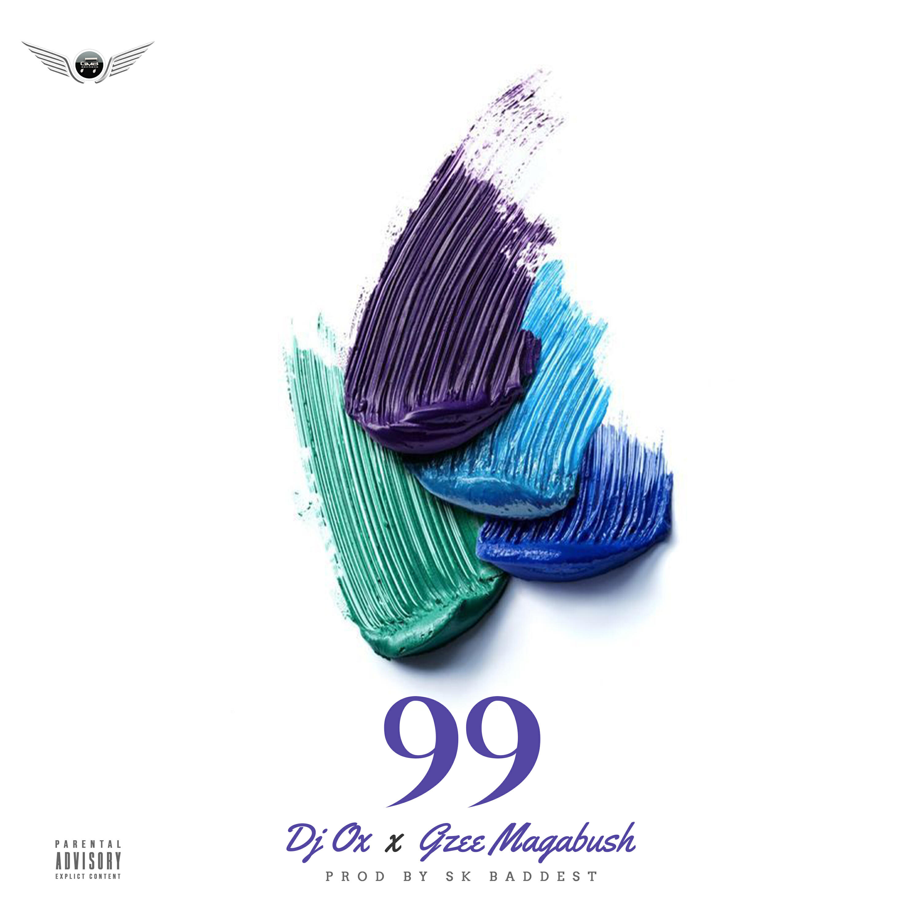 Релиз 99