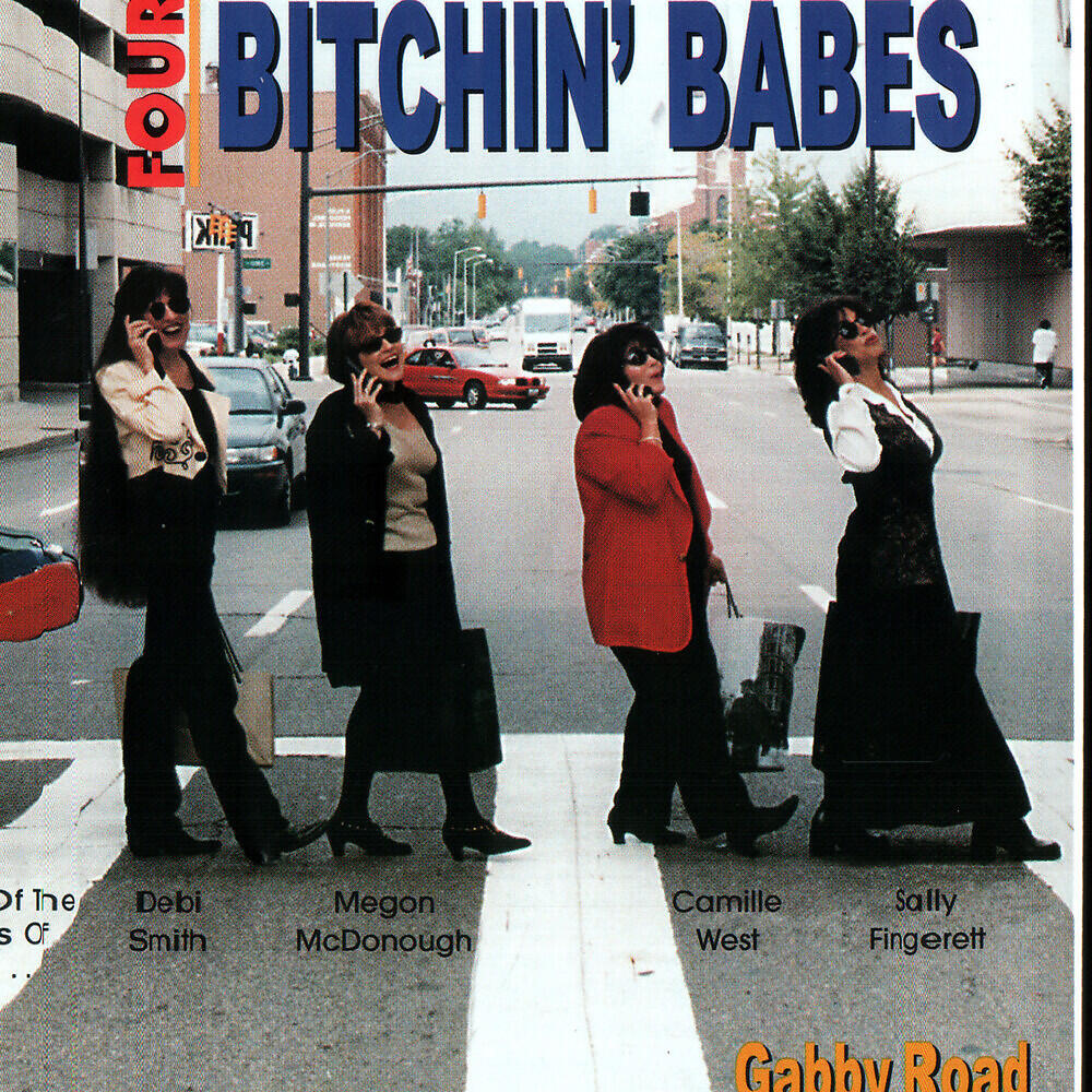 Релиз Gabby Road