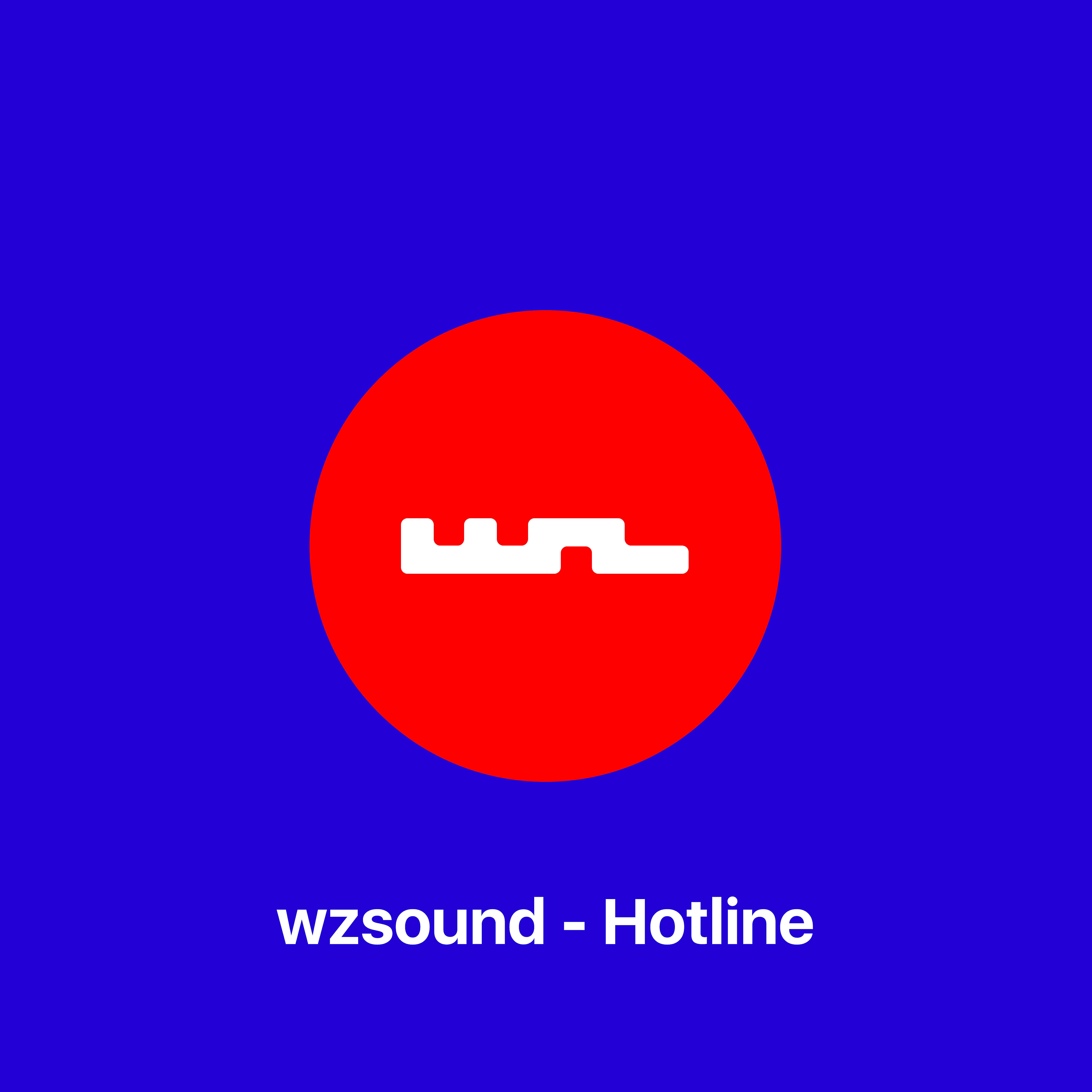 Релиз Hotline
