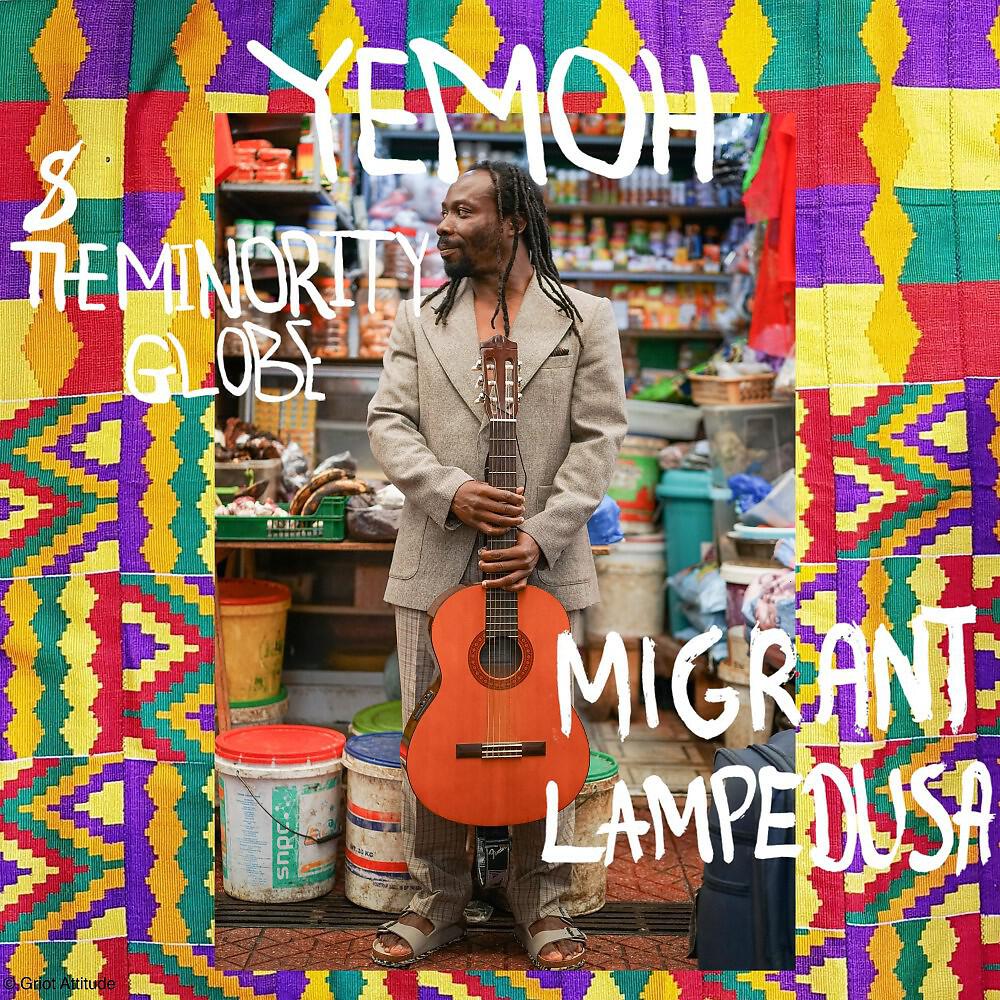 Трек Migrant Lampedusa