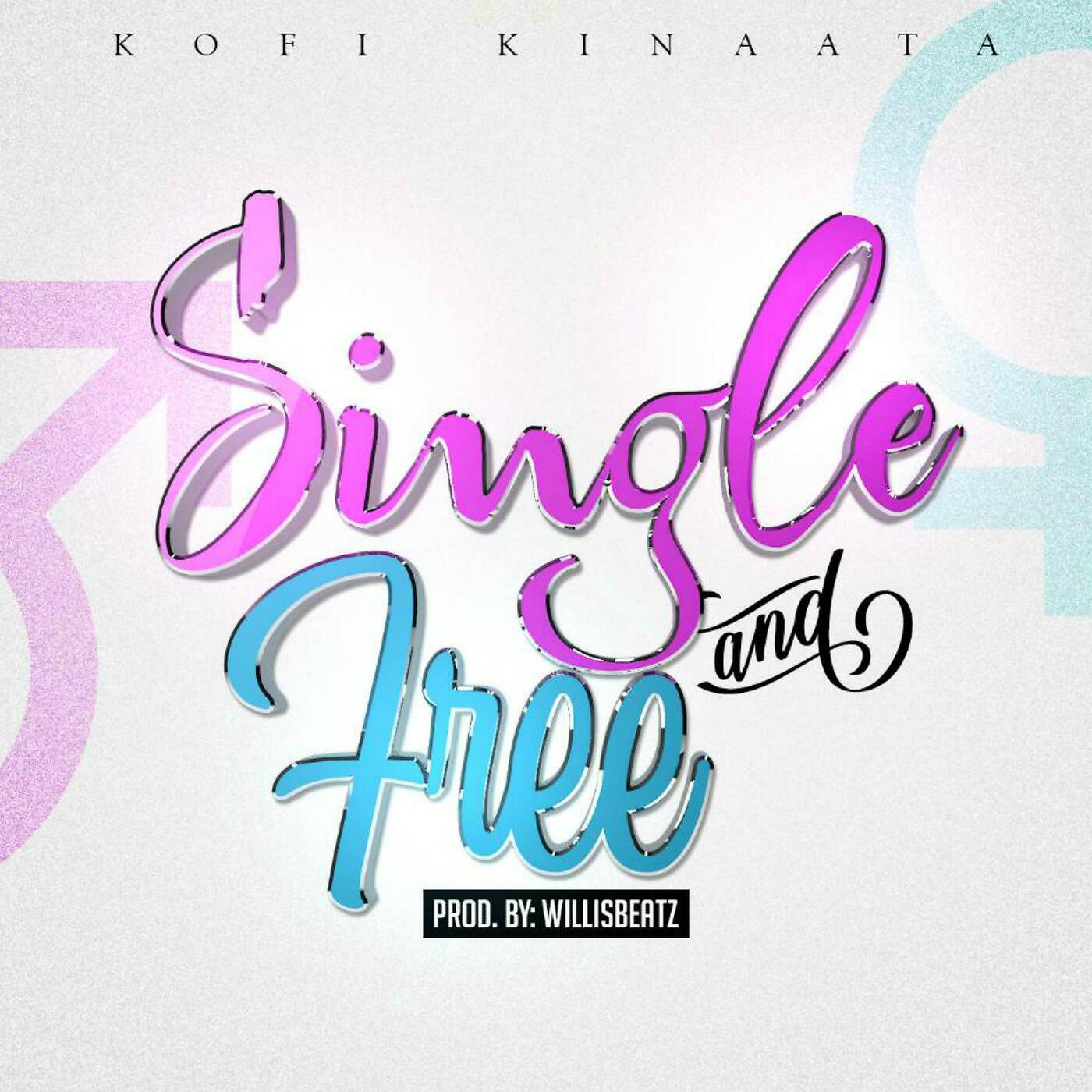 Релиз Single and Free