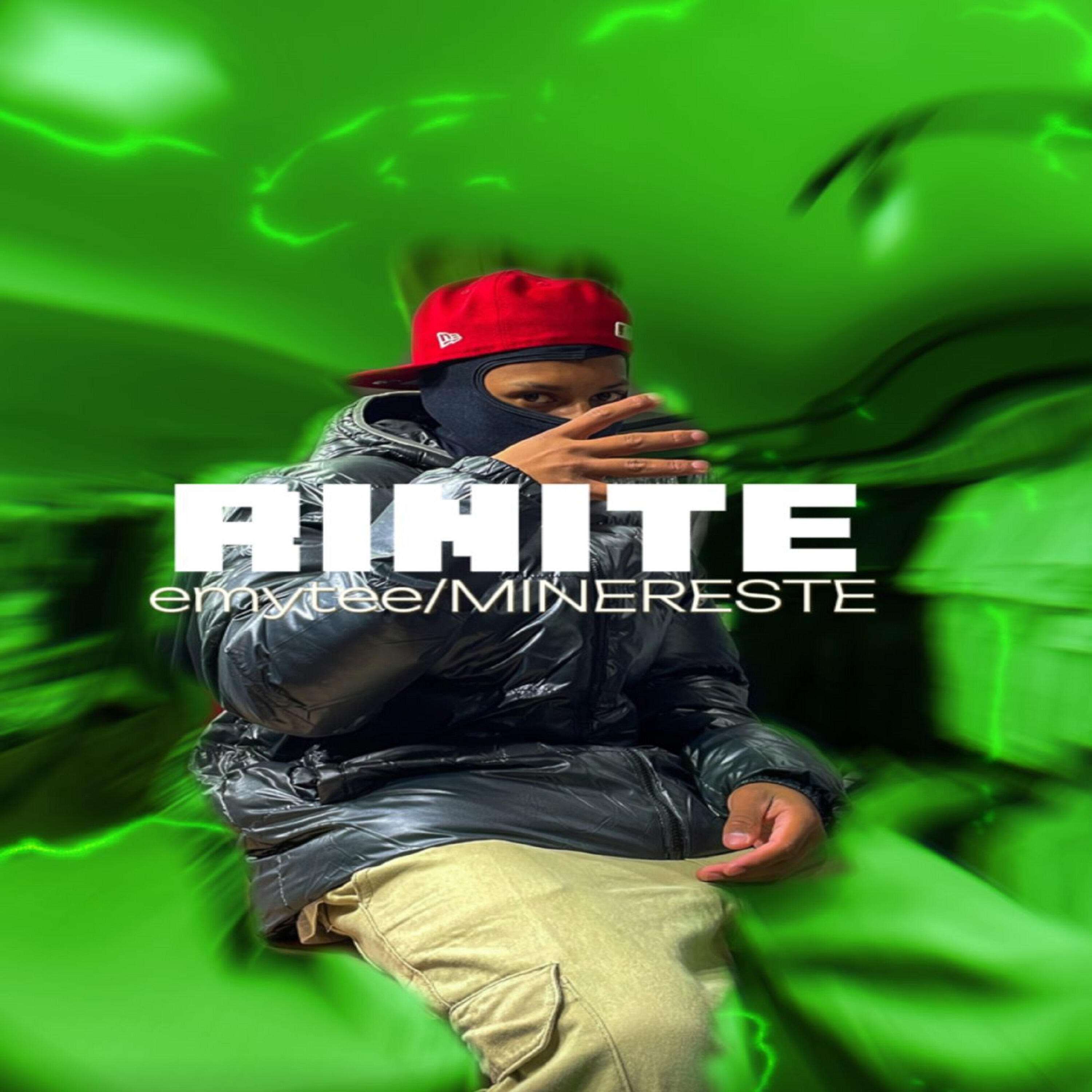 Релиз Rinite