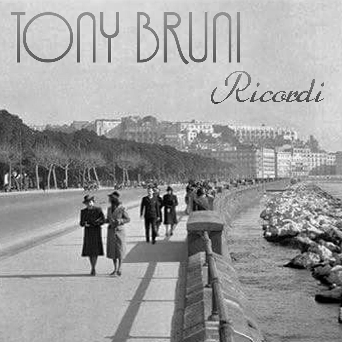 Релиз Ricordi