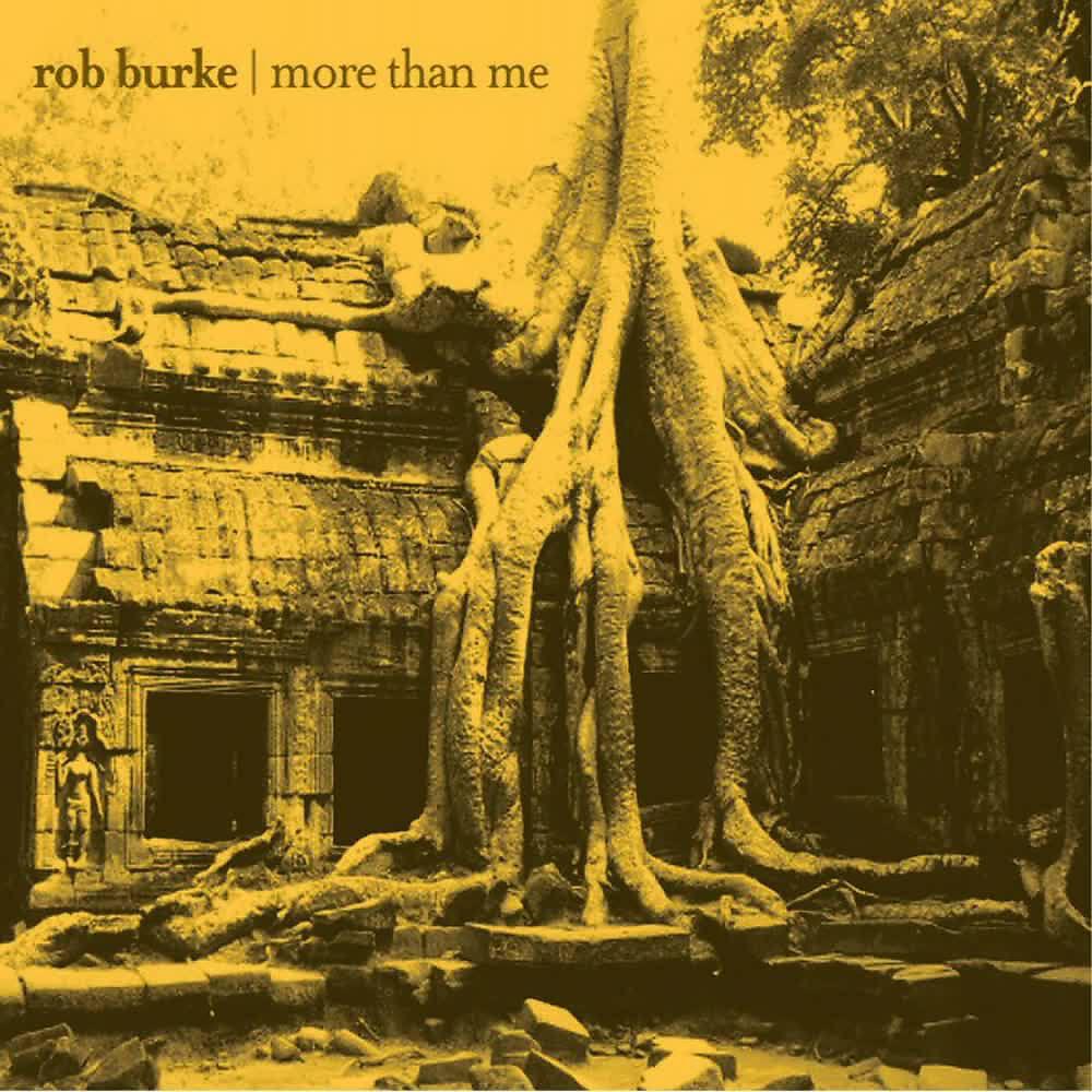 Релиз More Than Me