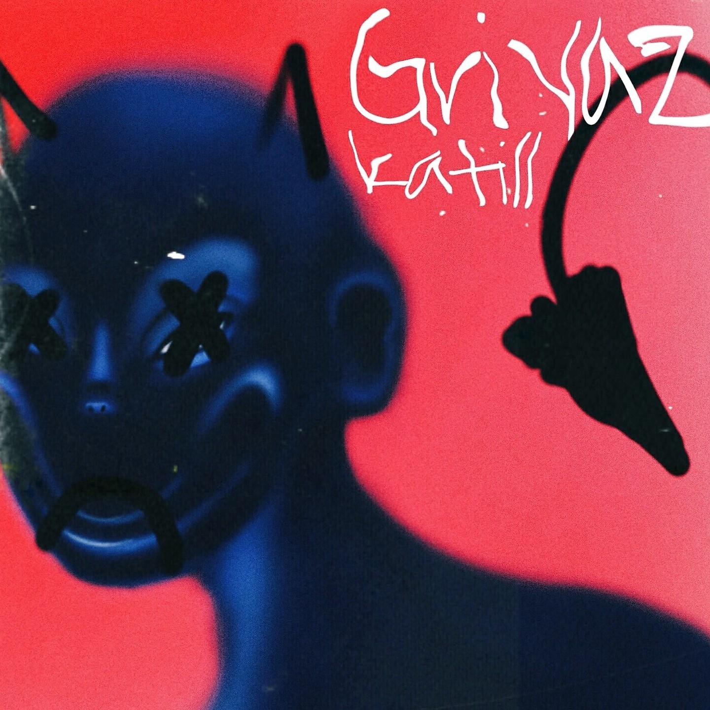 Релиз Griyaz