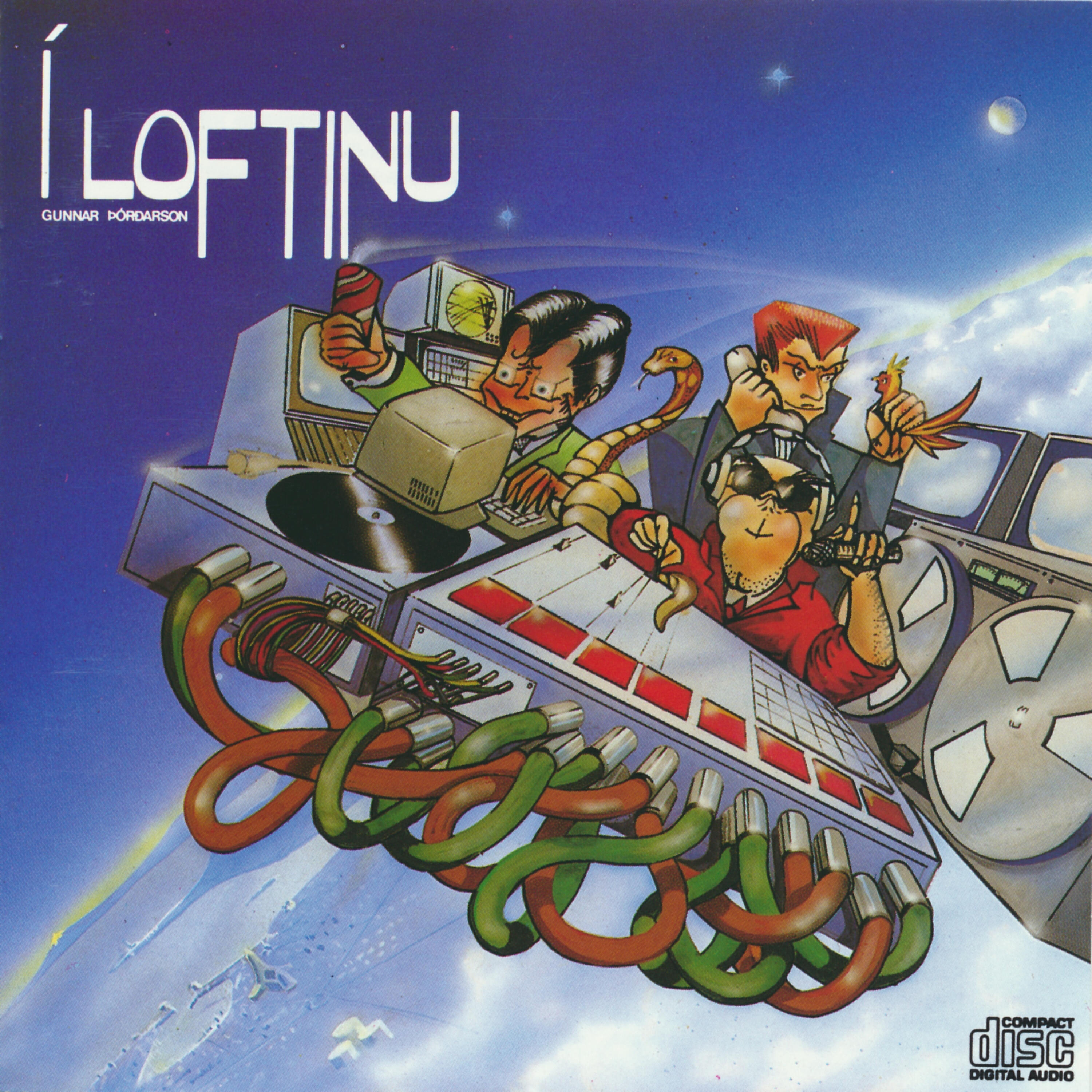 Релиз Í Loftinu