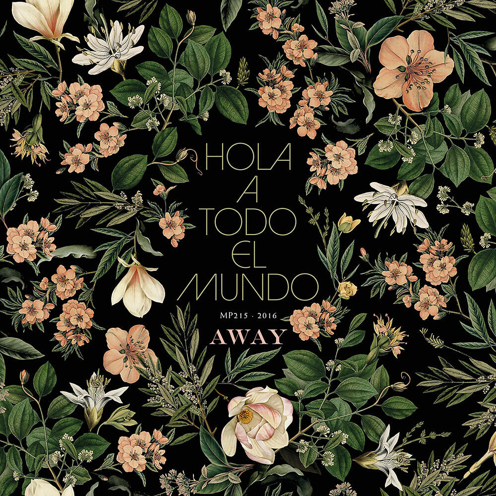 Релиз Away