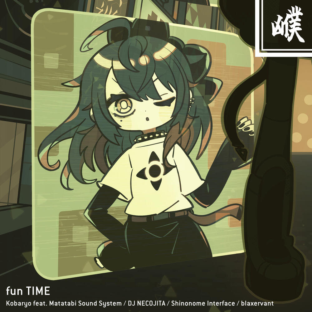 Релиз fun TIME (feat. Matatabi Sound System, DJ NECOJITA, Shinonome Interface & blaxervant)