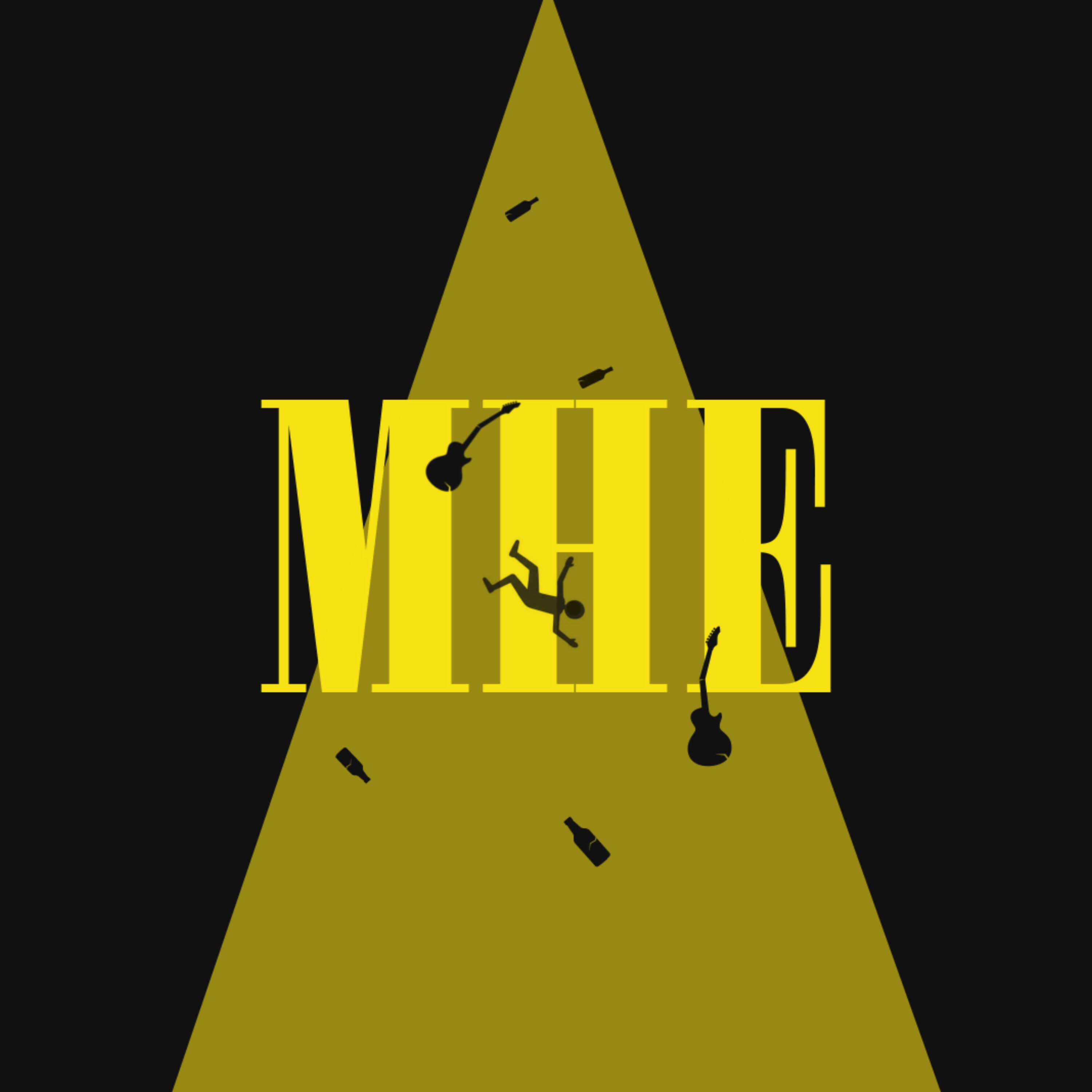 Релиз мне
