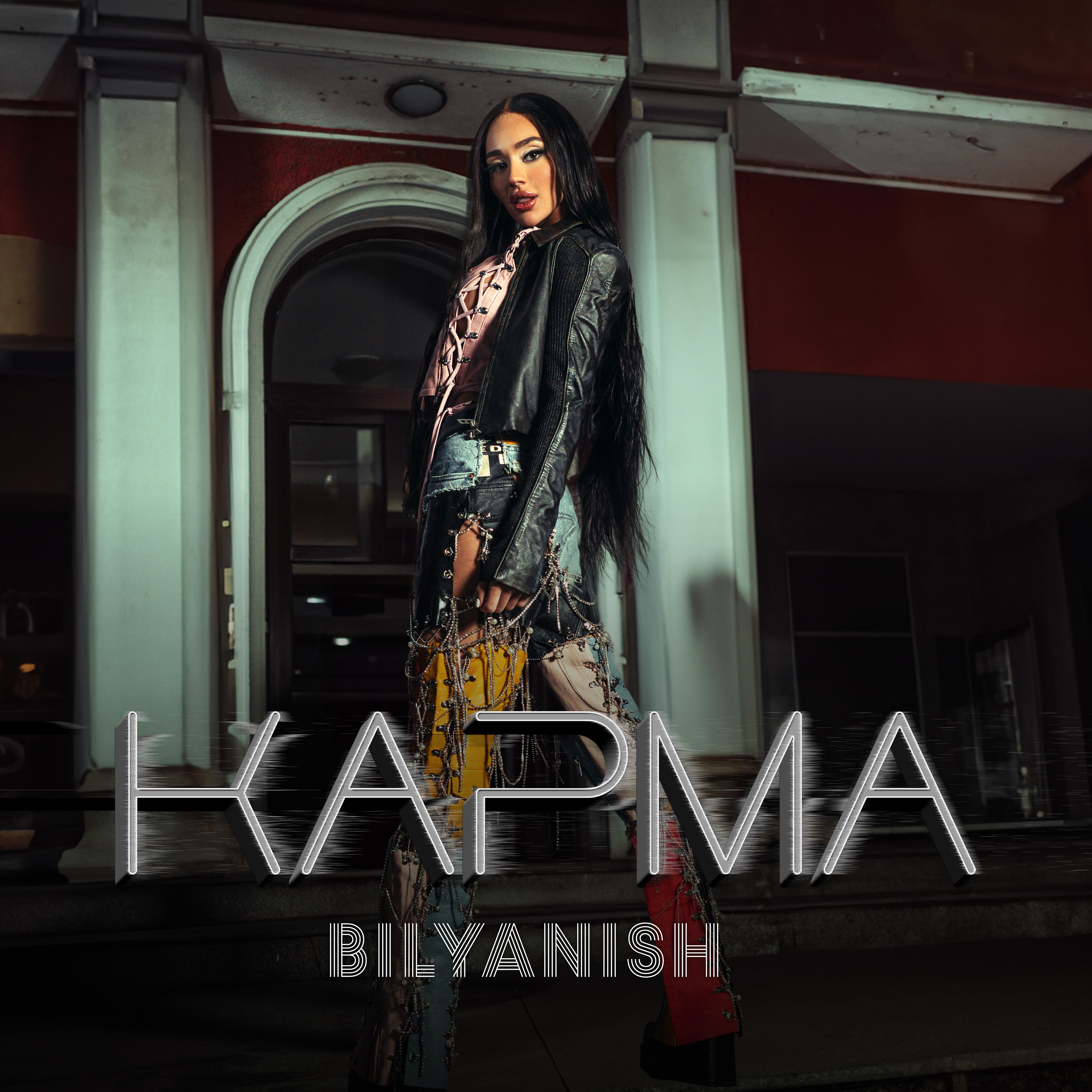 Релиз Karma
