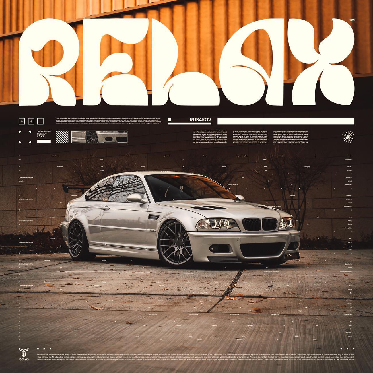 Релиз RELAX