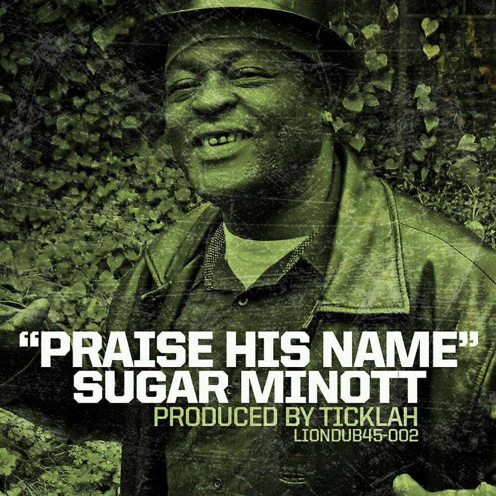 Релиз Praise His Name