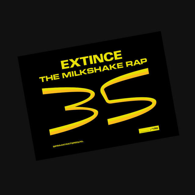 Релиз THE MILKSHAKE RAP (35th anniversary!!!)