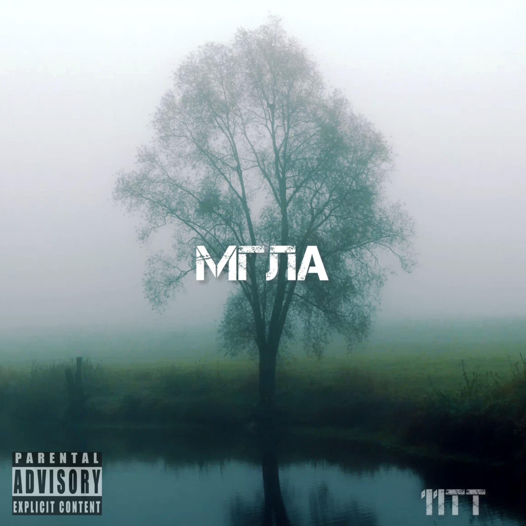 Релиз Мгла