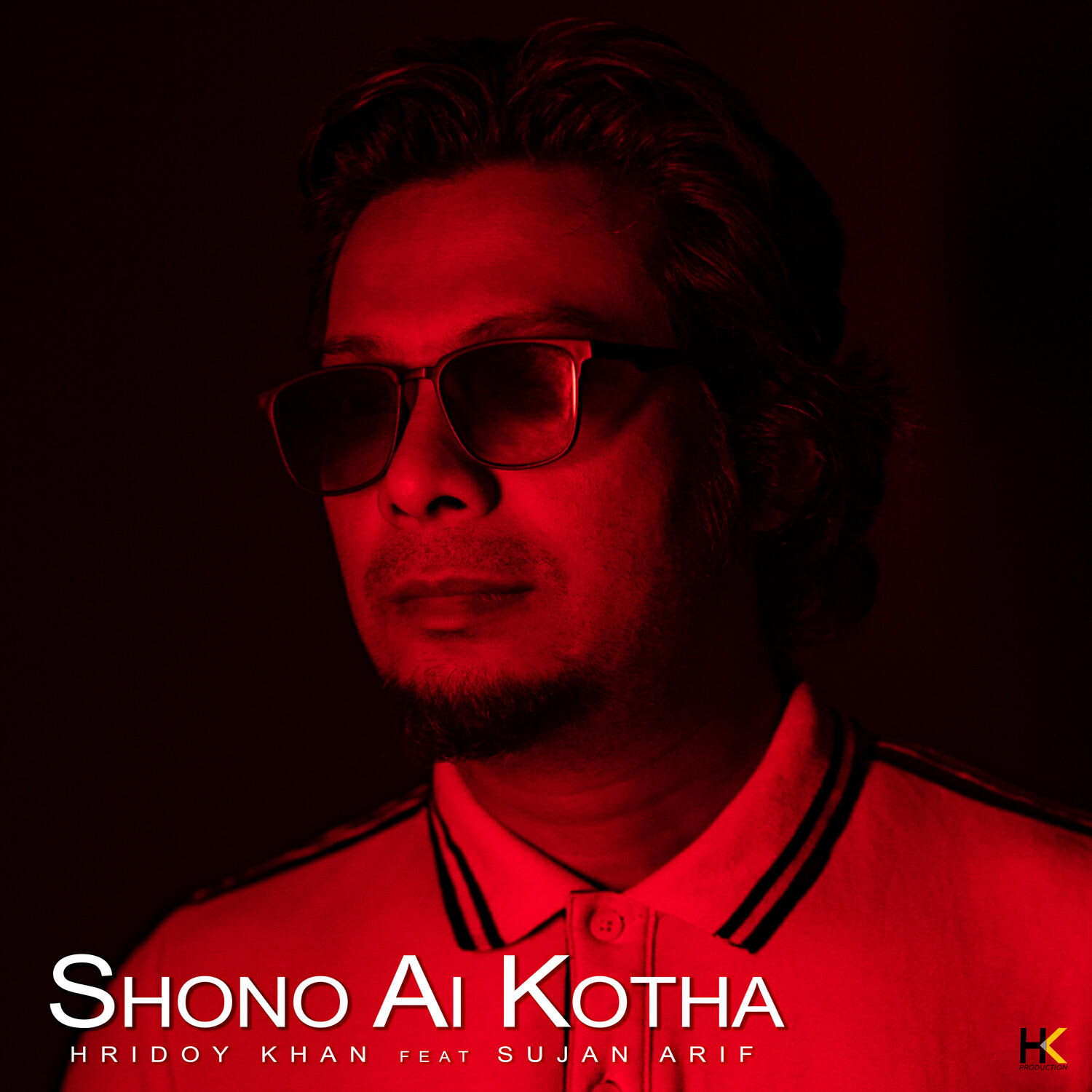 Релиз Shono Ai Kotha
