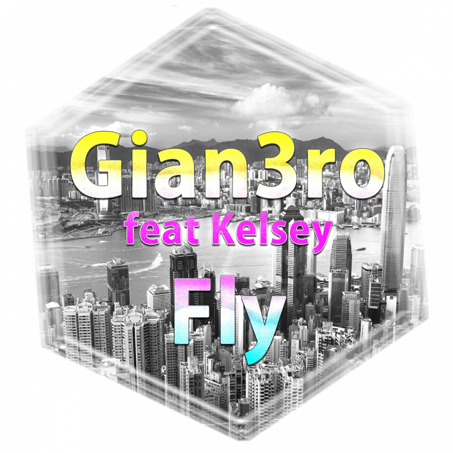 Релиз Fly
