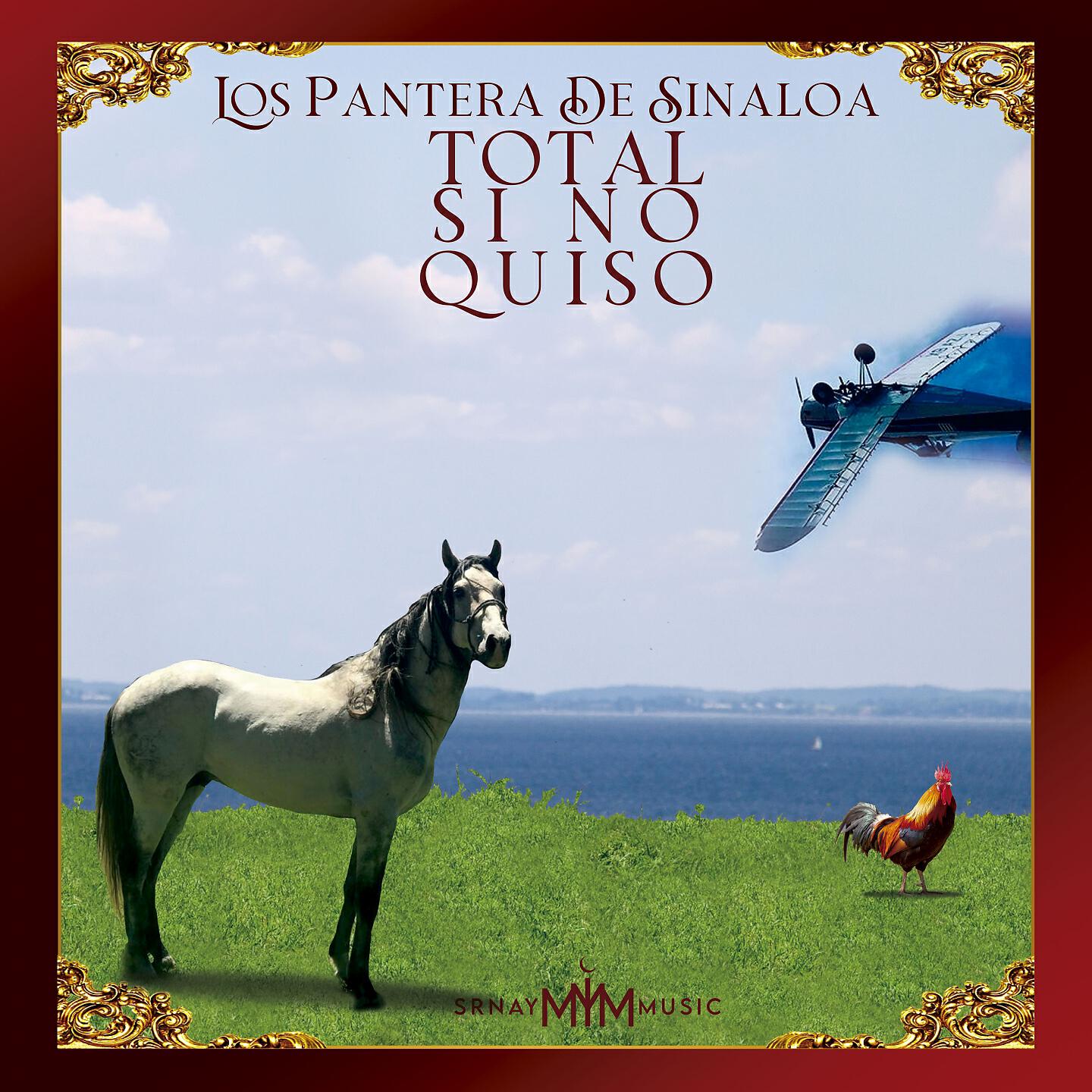 Релиз Total Si No Quiso