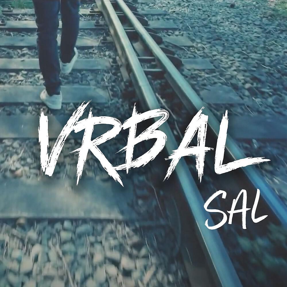 Релиз Sal