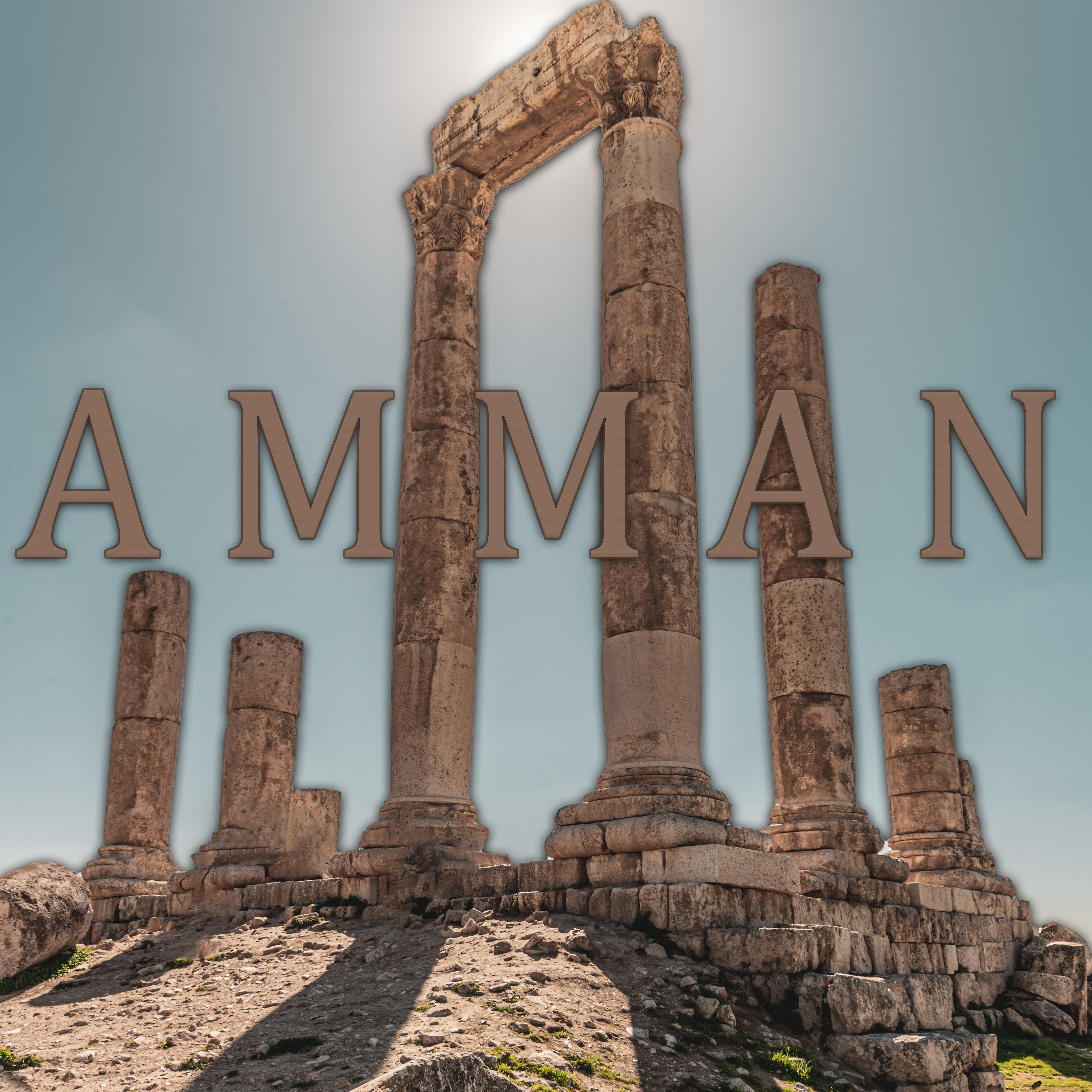 Релиз Amman