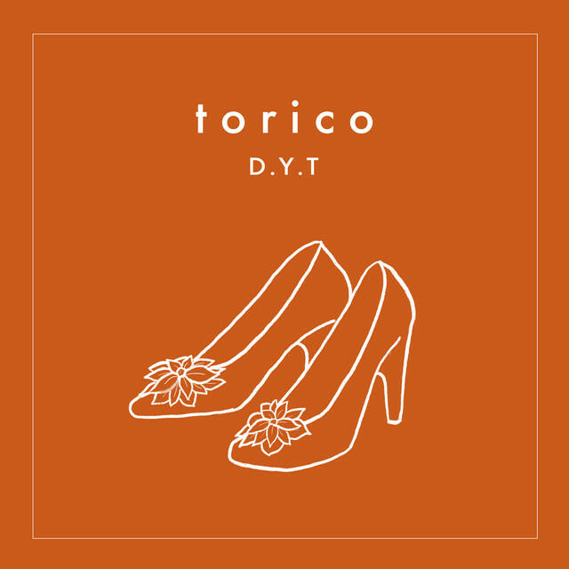Релиз torico