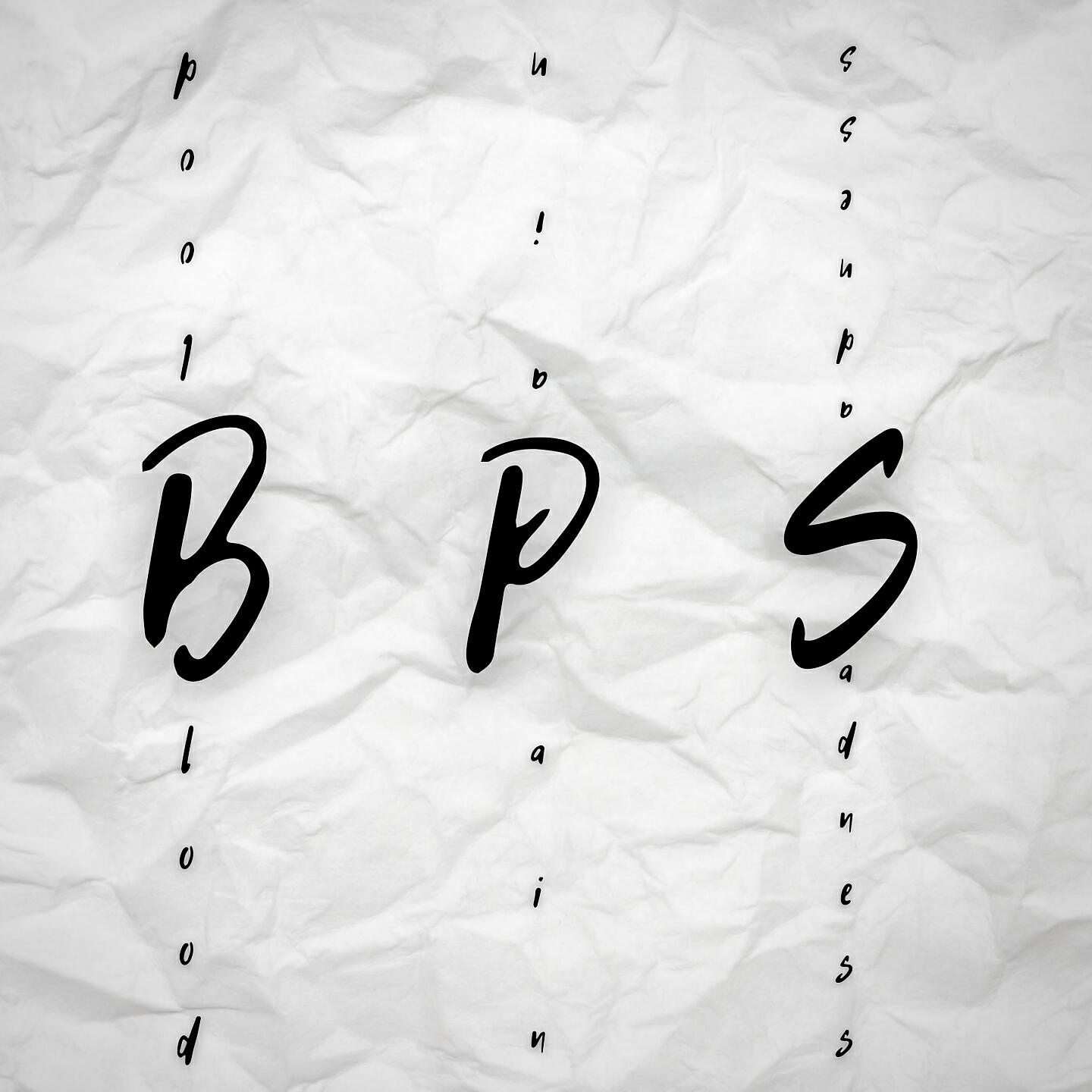 Релиз Bps