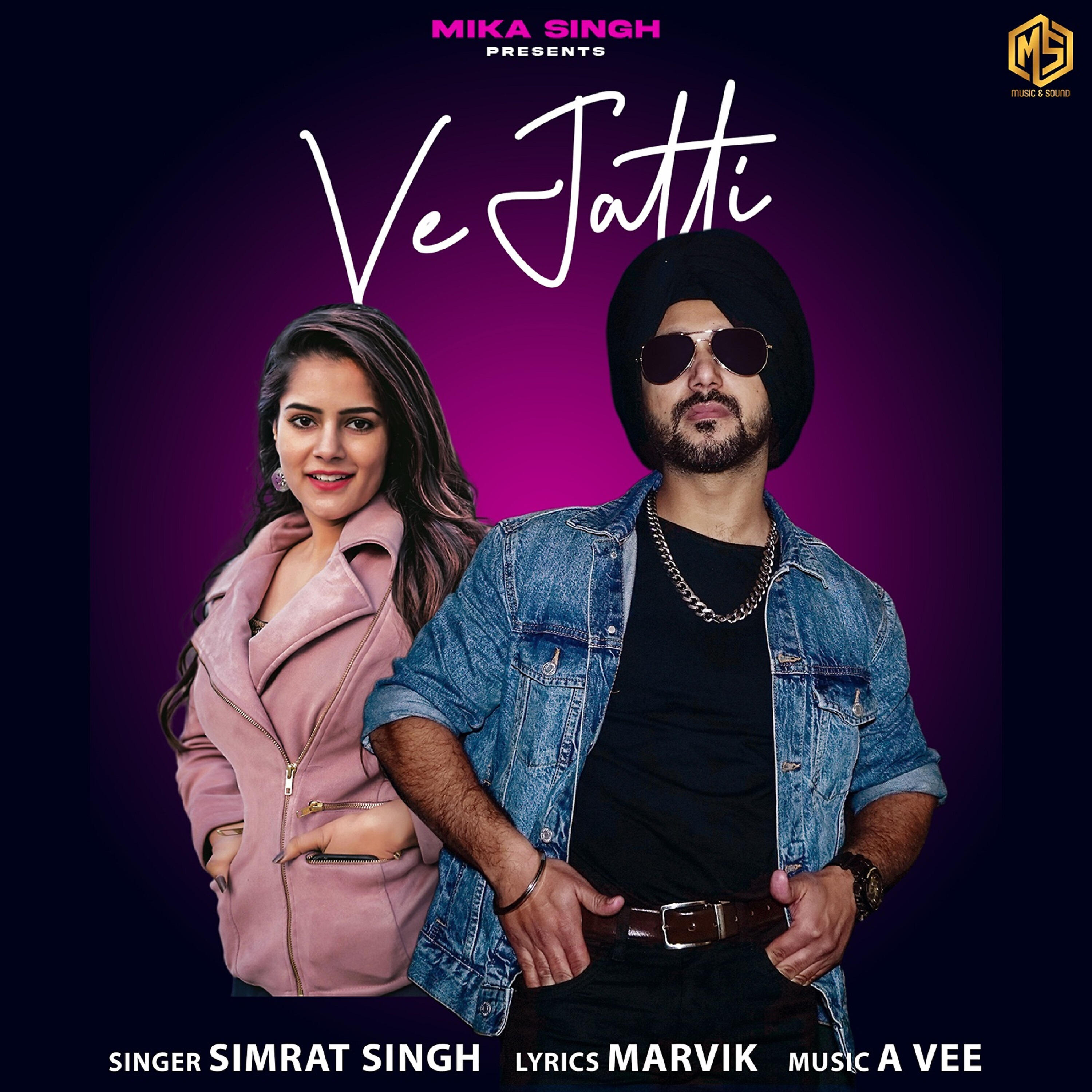 Релиз Ve Jatti