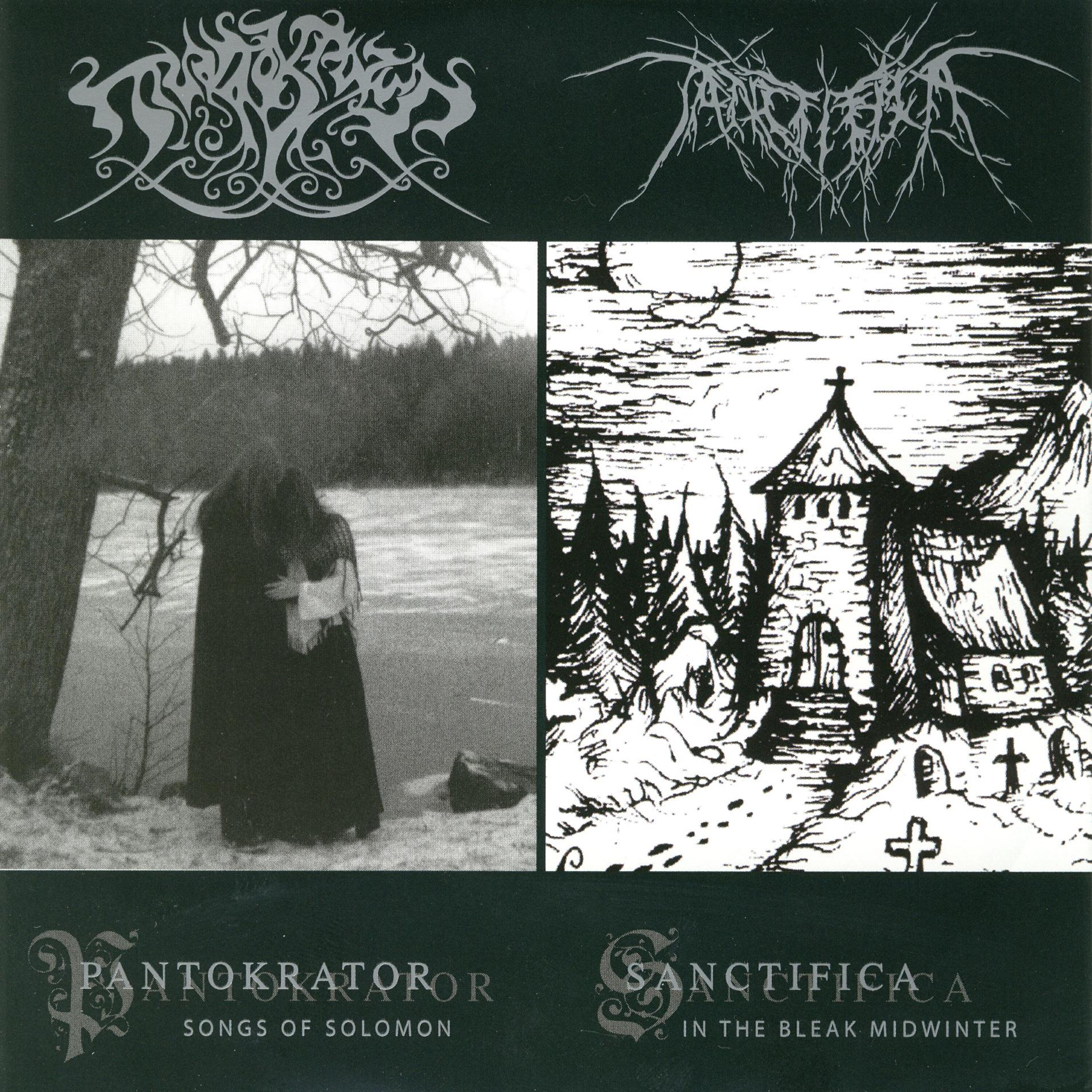 Релиз In the Bleak Midwinter / Songs of Solomon