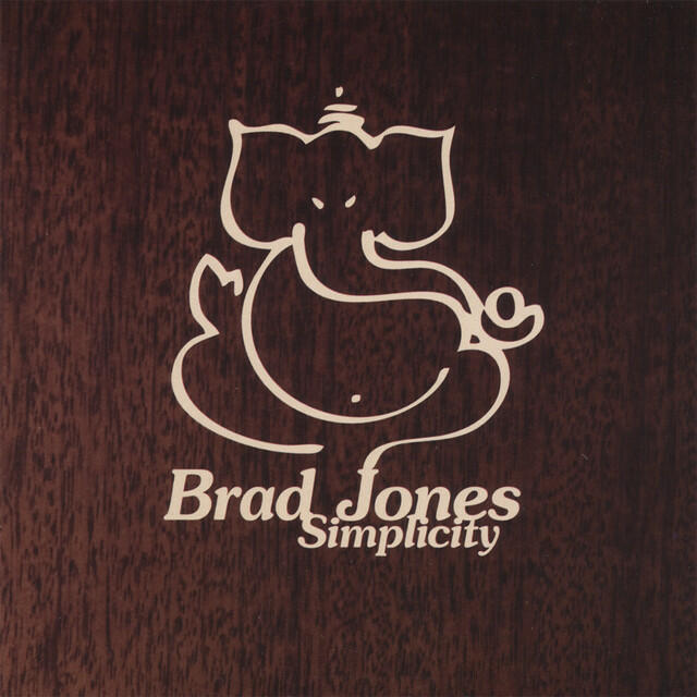 Релиз Simplicity