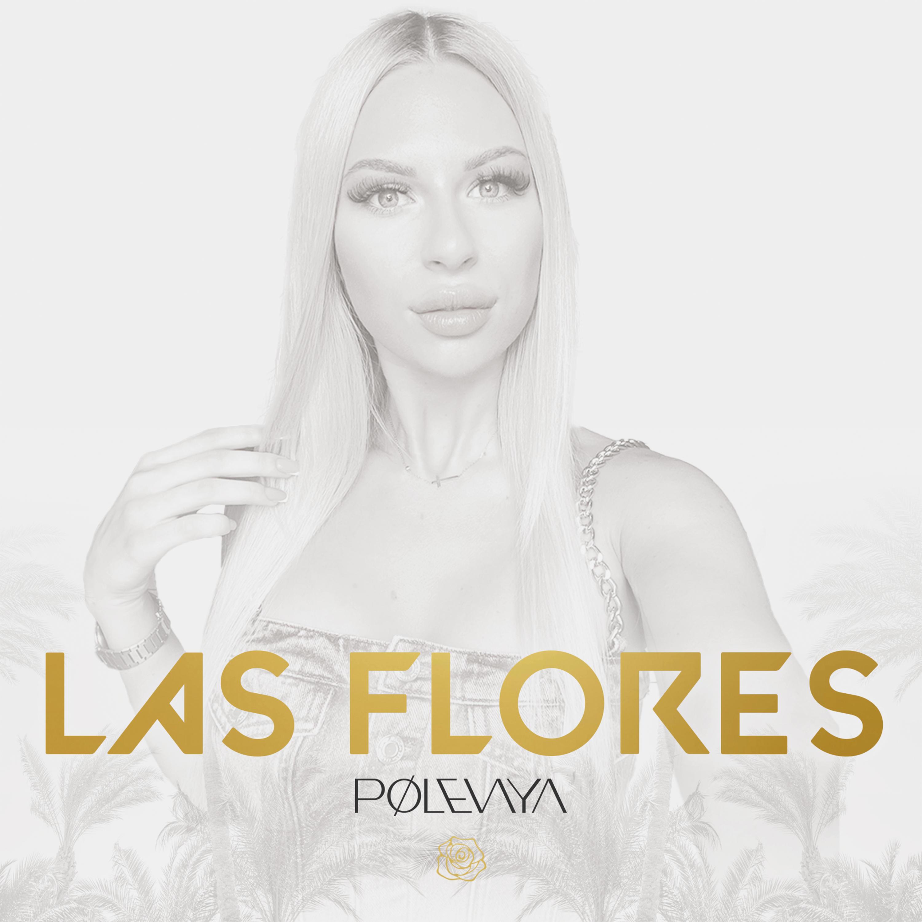 PØLEVAYA